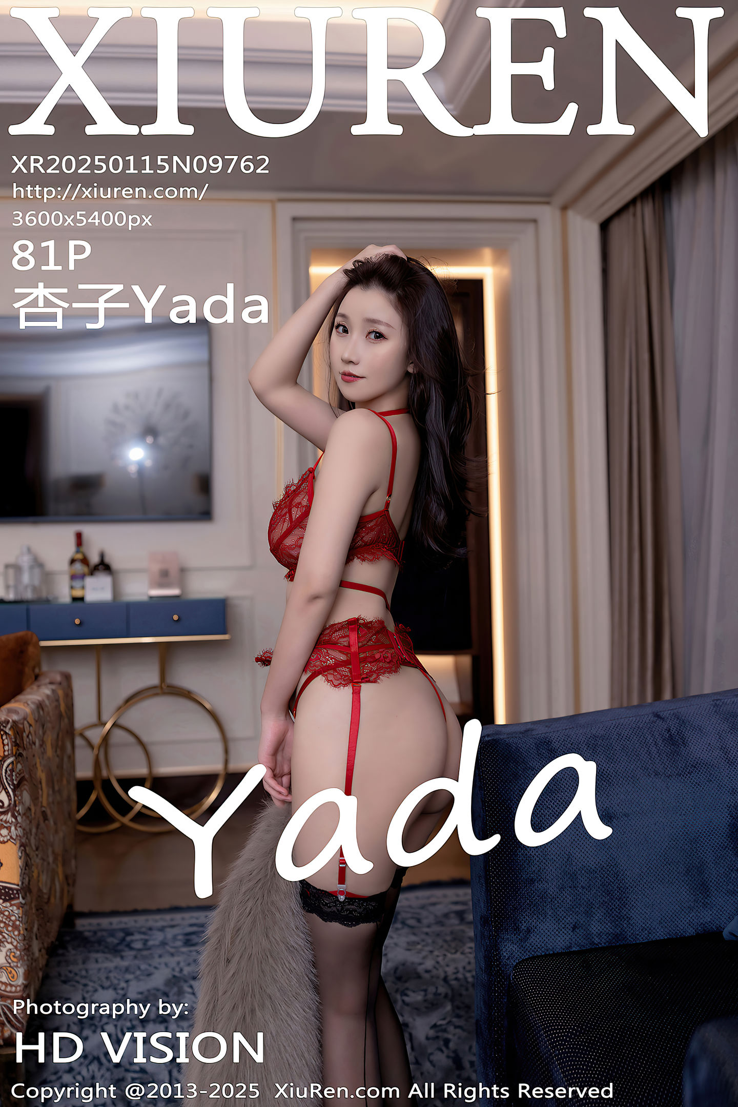 [Xiuren秀人网] 2025.01.15 NO.9762 杏子Yada