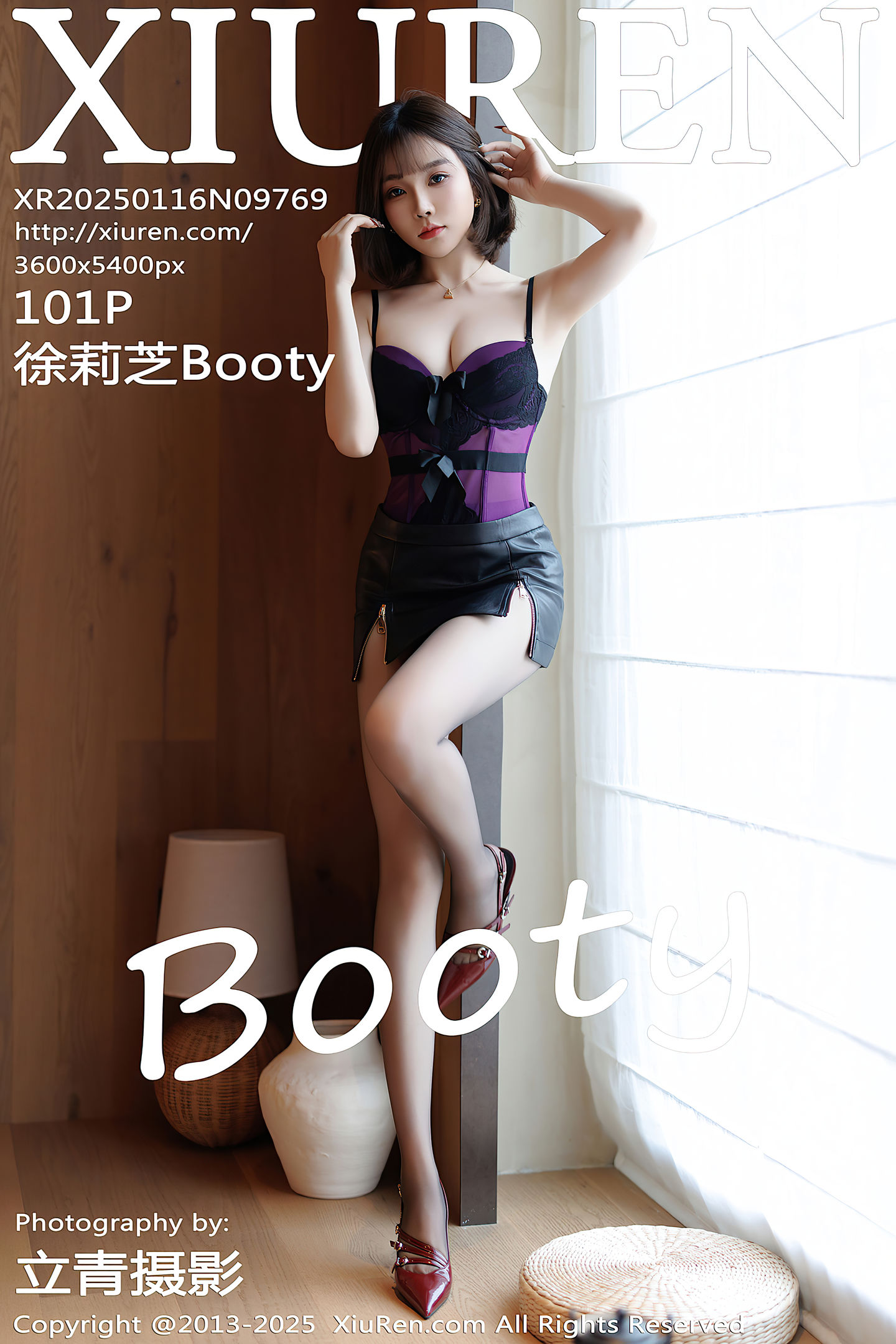 [Xiuren秀人网] 2025.01.16 NO.9769 徐莉芝Booty