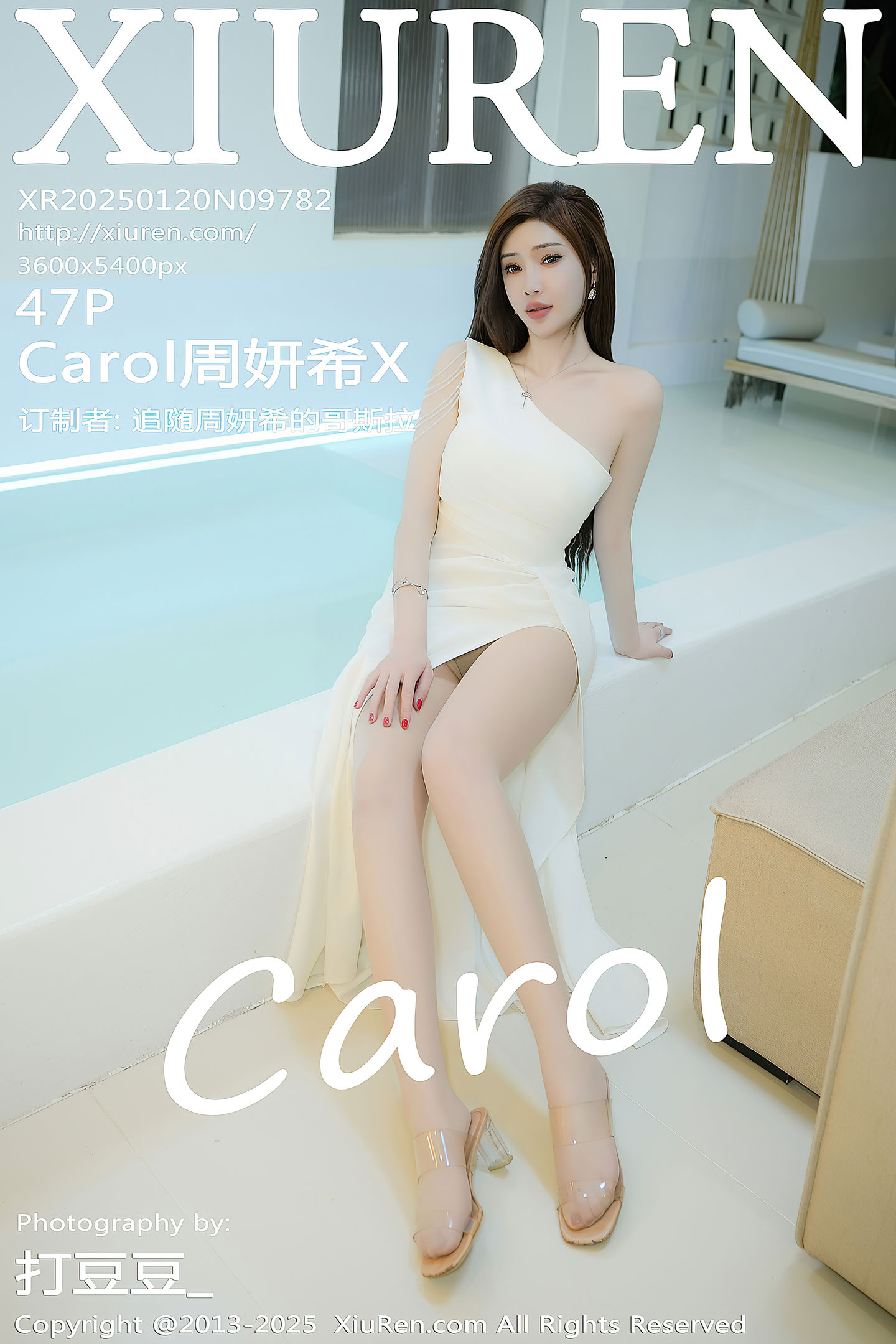 [Xiuren秀人网] 2025.01.20 NO.9782 Carol周妍希X