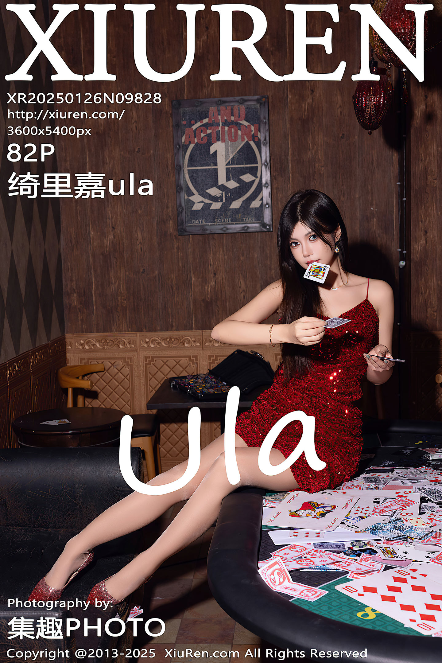 [Xiuren秀人网] 2025.01.26 NO.9828 绮里嘉ula