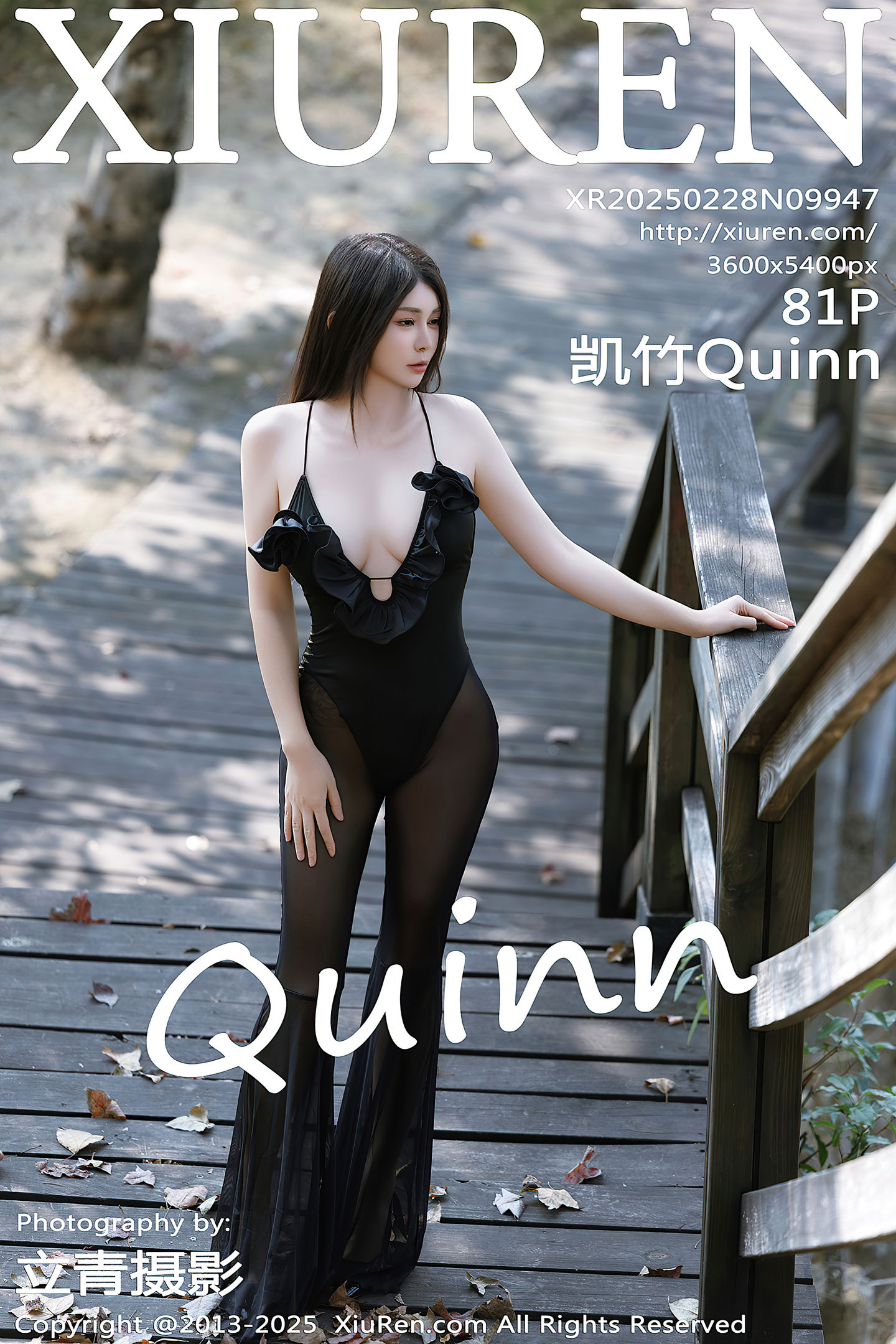 [Xiuren秀人网] 2025.02.28 NO.9947 凯竹Quinn