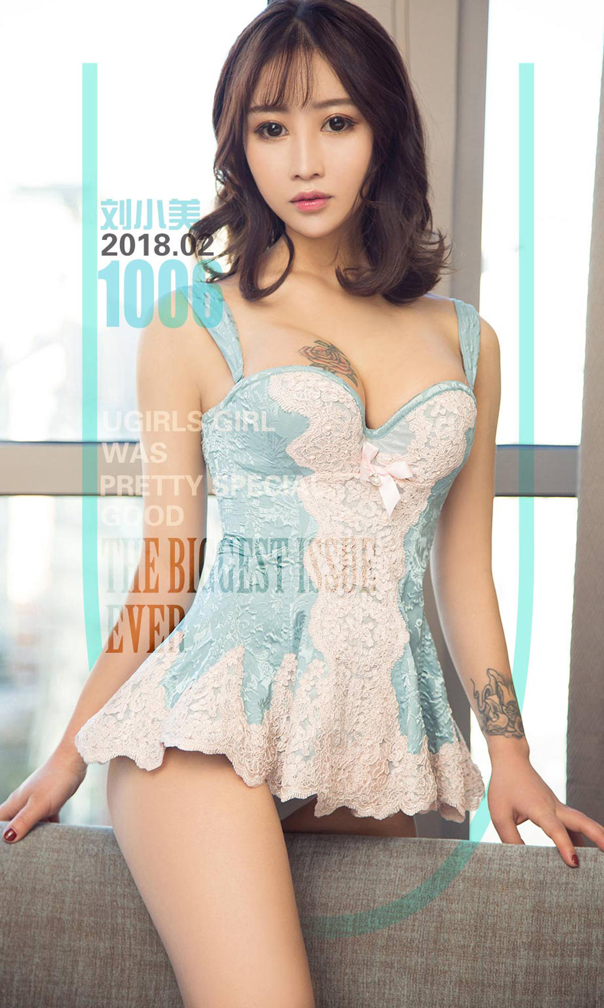 [爱尤物] 2018 NO.1006 刘小美一你是我的玫瑰花