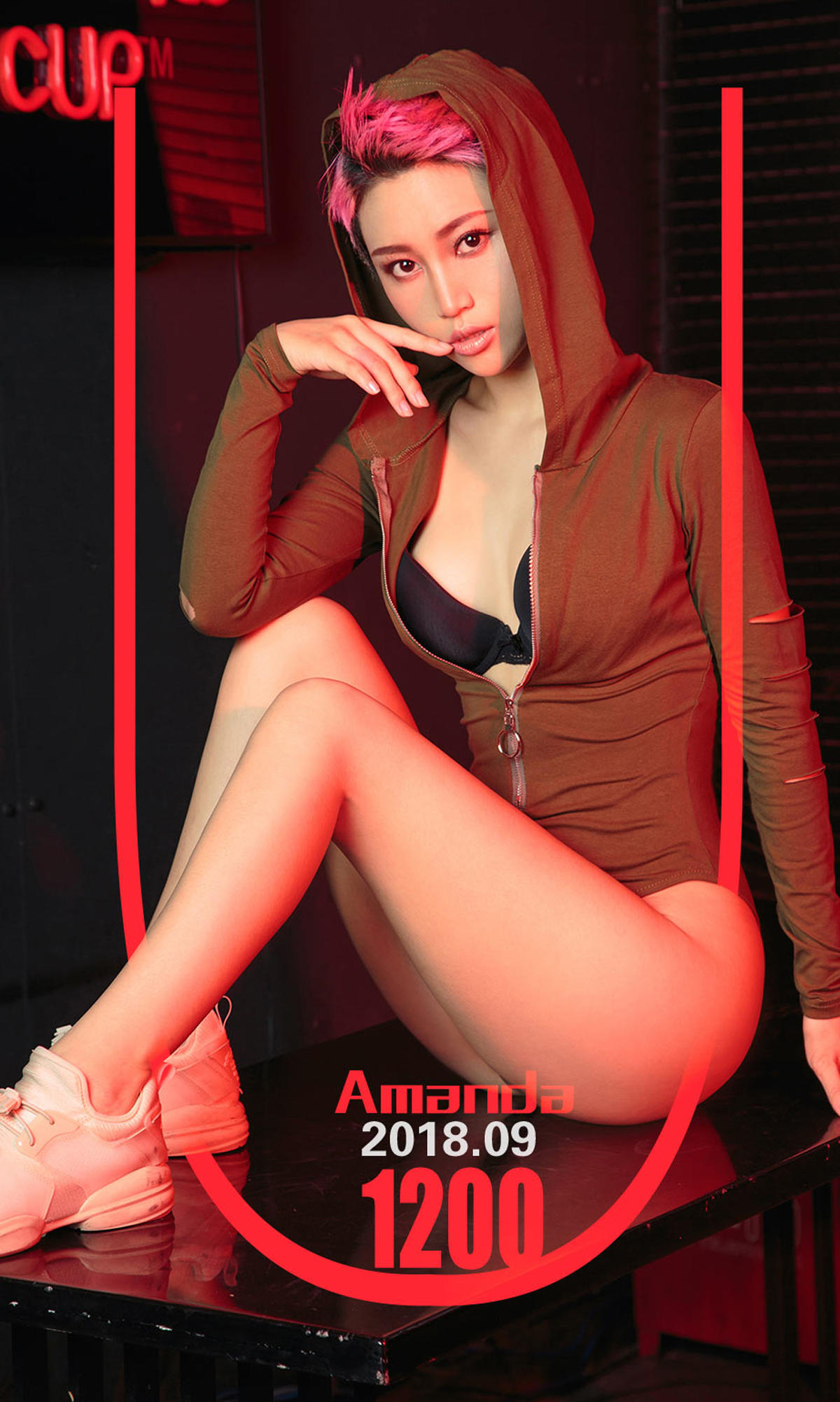 [爱尤物] 2018 NO.1200 Amanda一酷爽辣妹