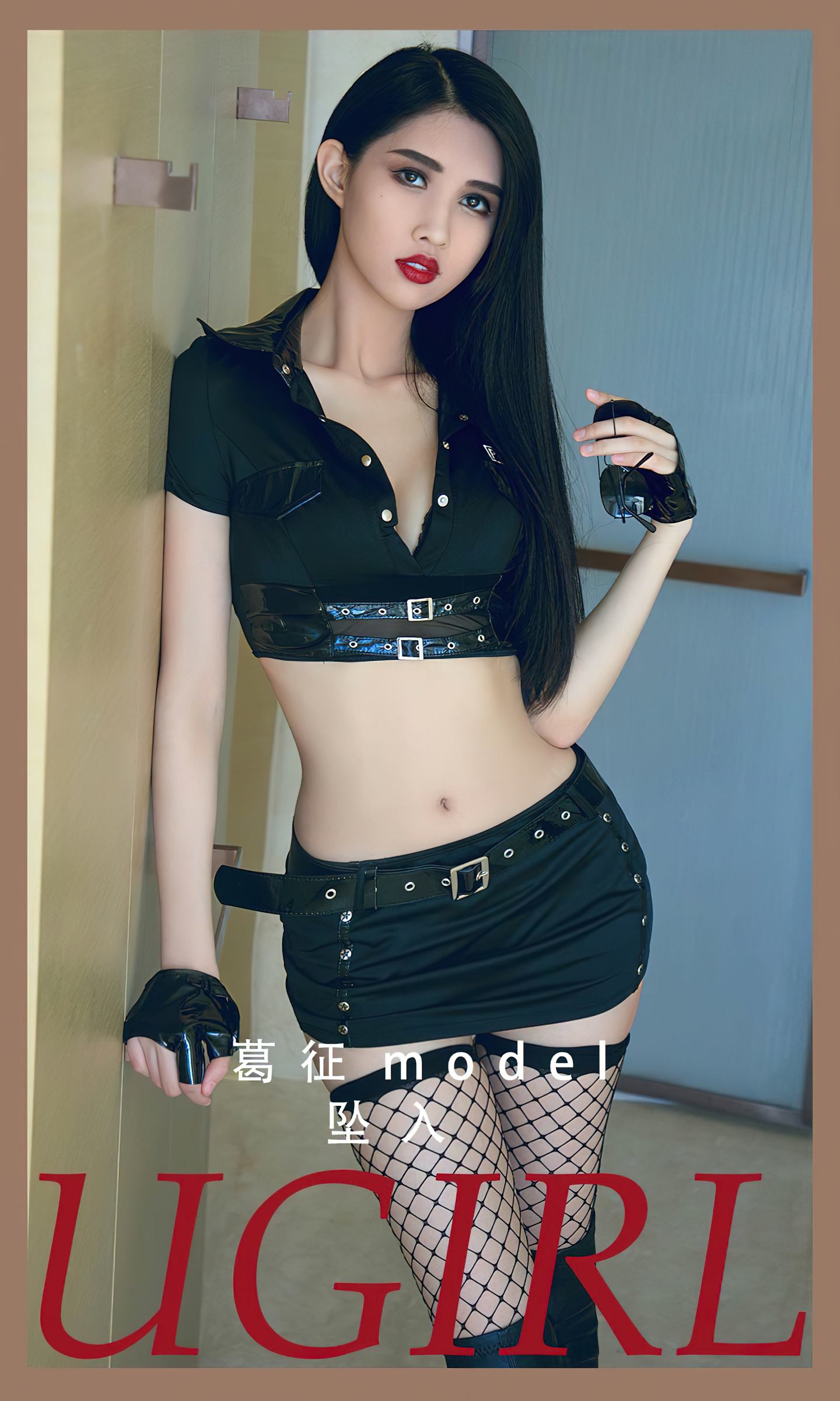 [爱尤物] 2024 NO.2816 坠入 葛征