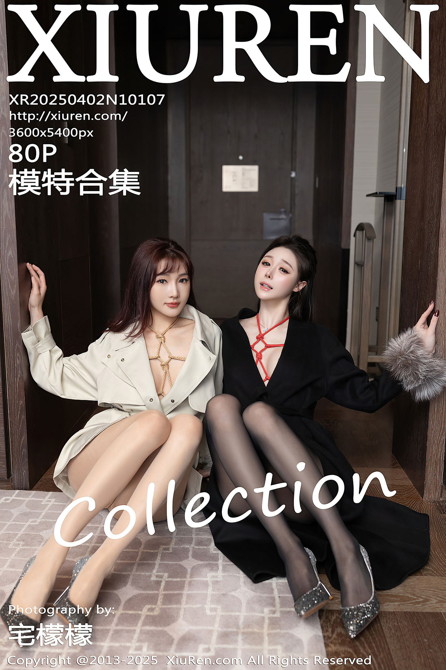 [Xiuren秀人网] 2025.04.02 NO.10107 陆萱萱