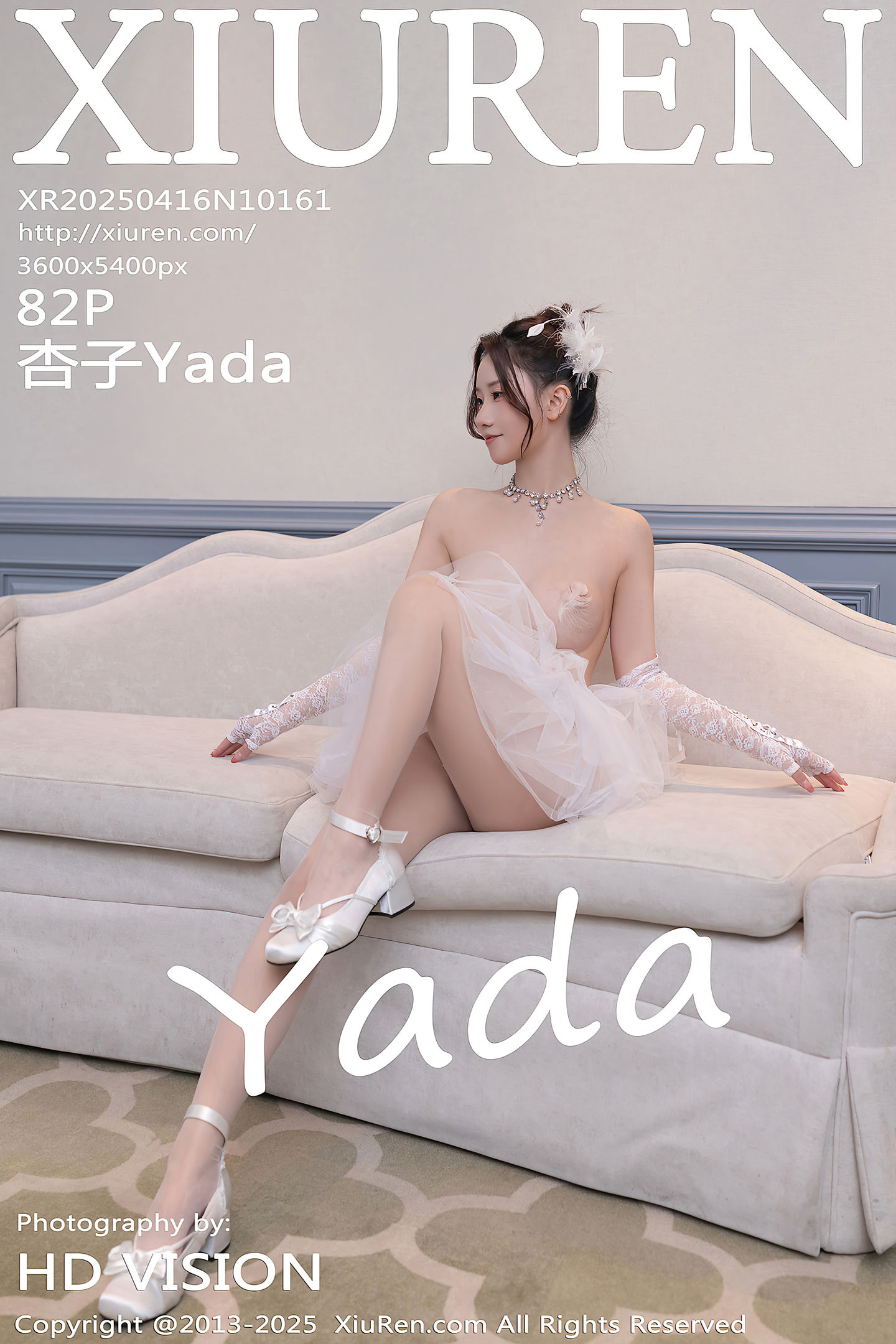 [Xiuren秀人网] 2025.04.16 NO.10161 杏子Yada