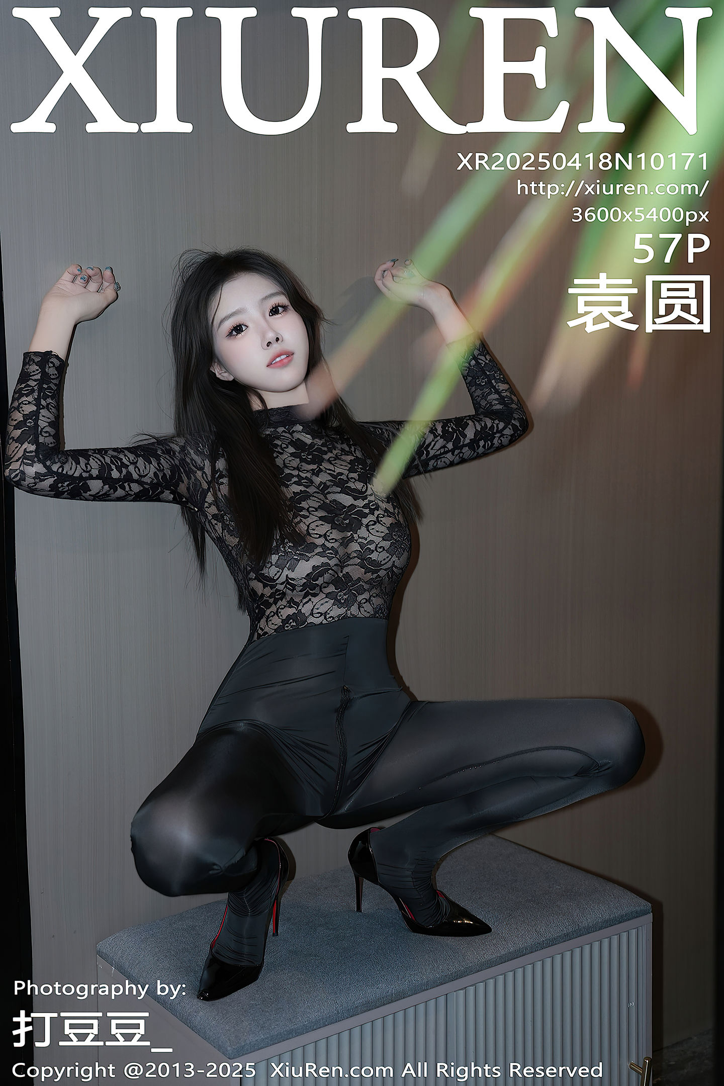 [Xiuren秀人网] 2025.04.18 NO.10171 袁圆