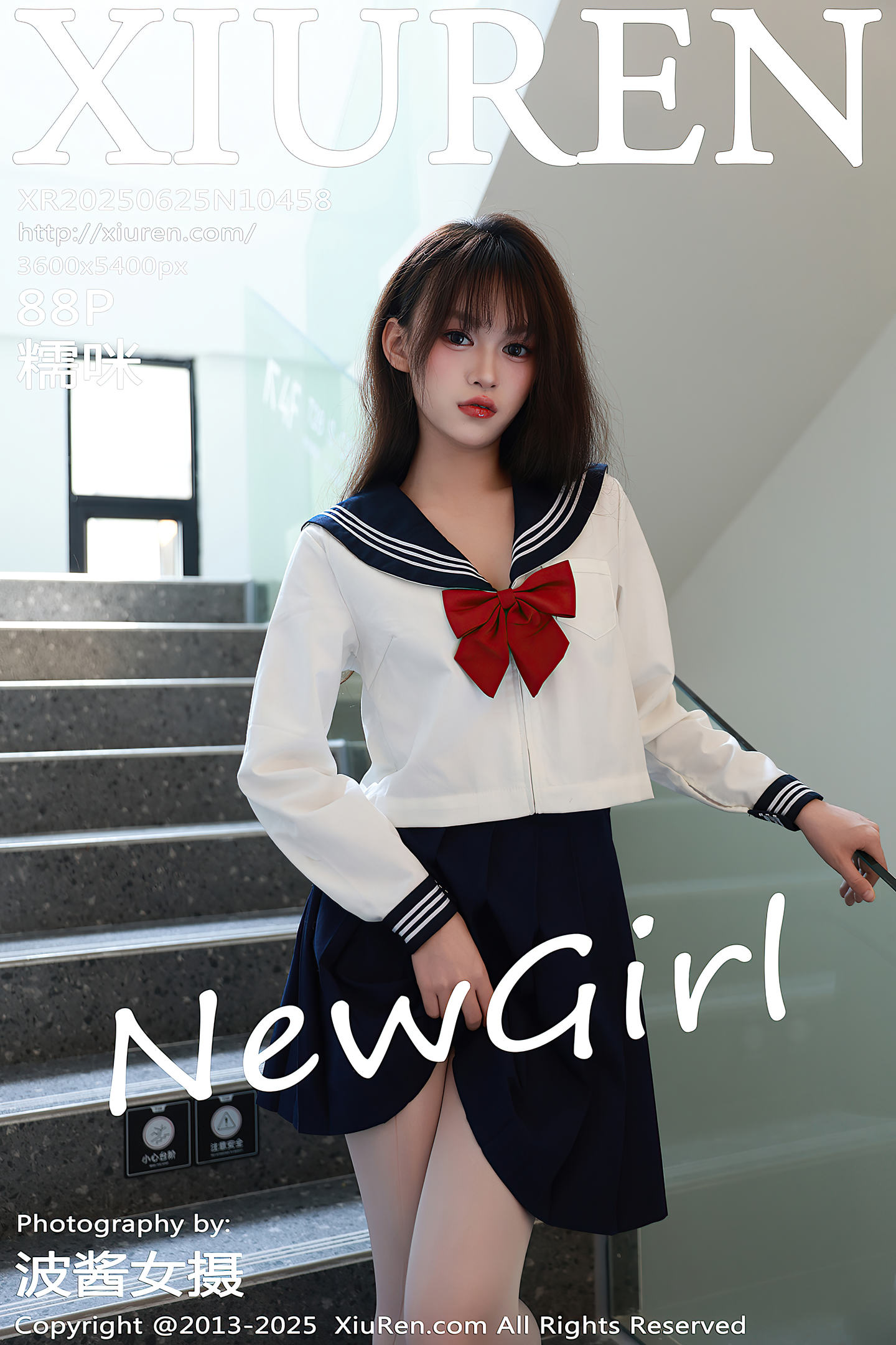 [Xiuren秀人网] 2025.06.25 NO.10458 糯咪