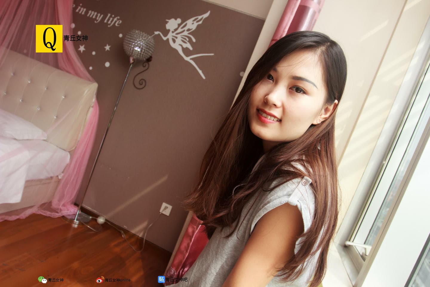 [青丘女神] 050 2017.09.09 众筹：小豆Ⅱ