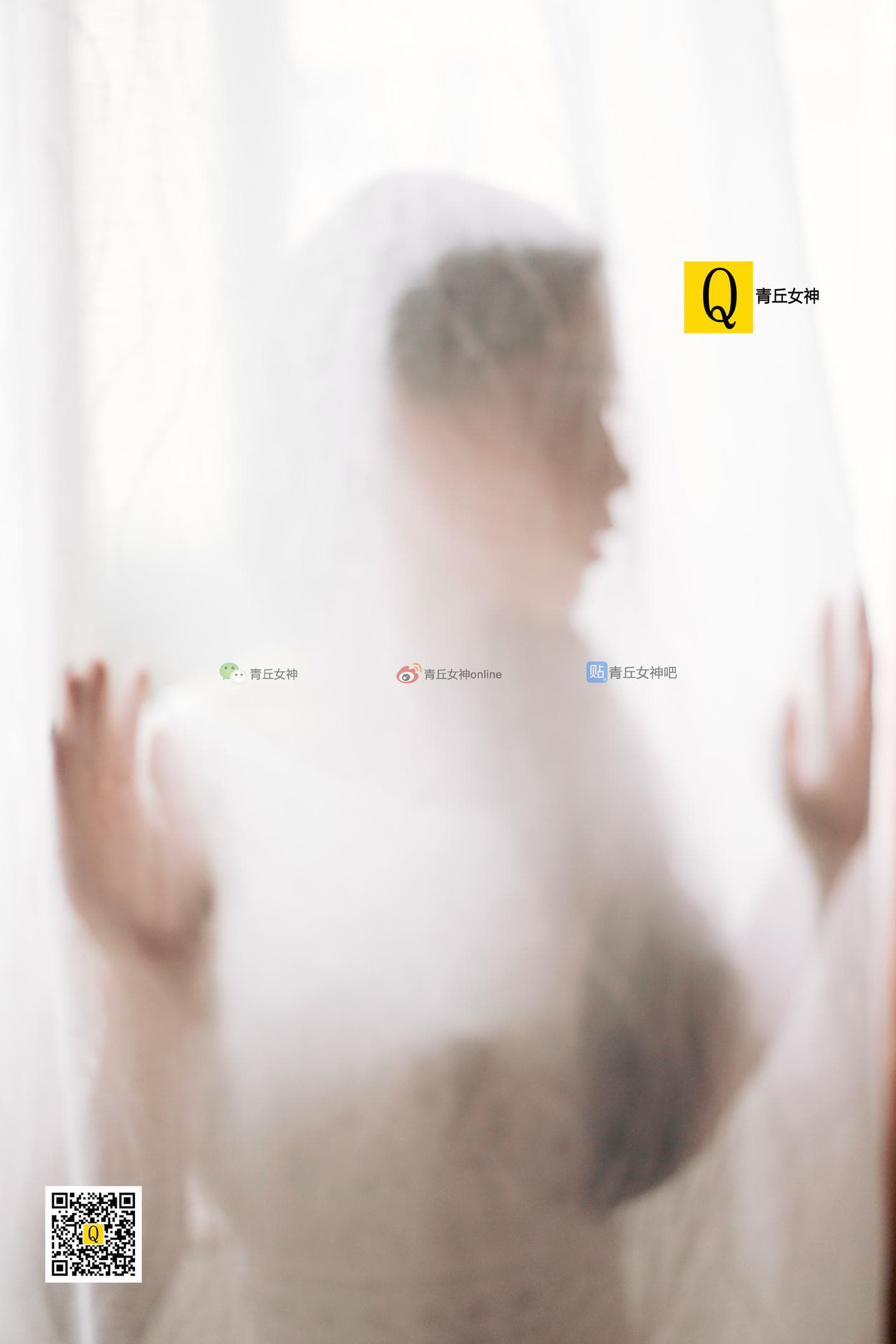 [青丘女神] 070 2017.11.19 小豆