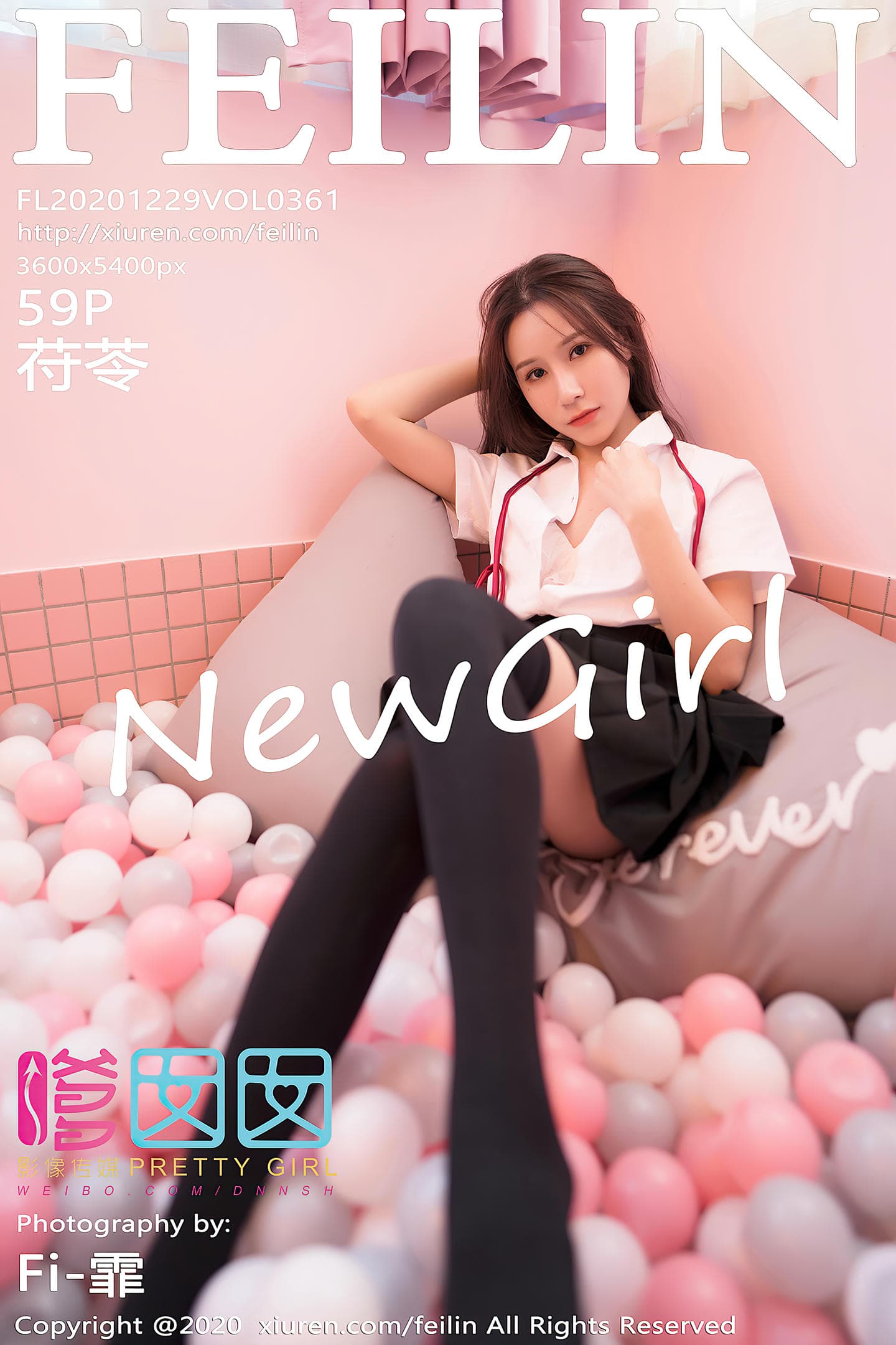 [Feilin嗲囡囡] 2020.12.29 VOL.361 苻苓