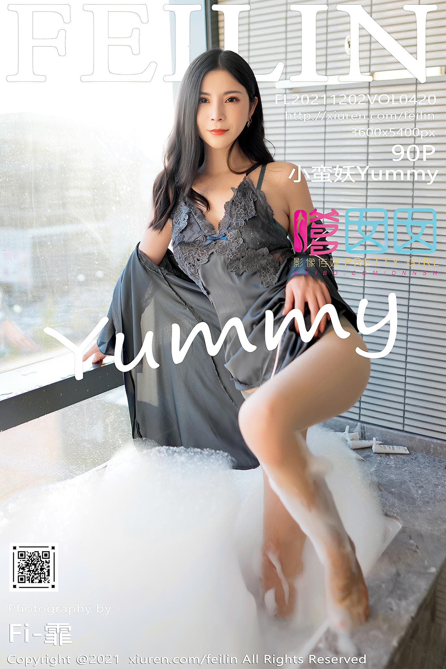 [Feilin嗲囡囡] 2021.12.02 VOL.420 小蛮妖Yummy
