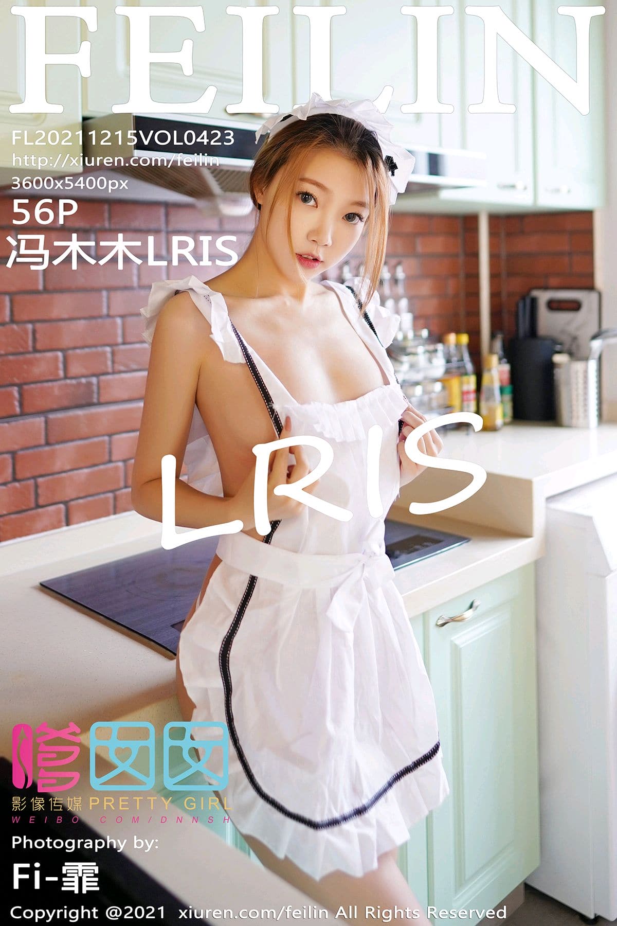 [Feilin嗲囡囡] 2021.12.15 VOL.423 冯木木LRIS