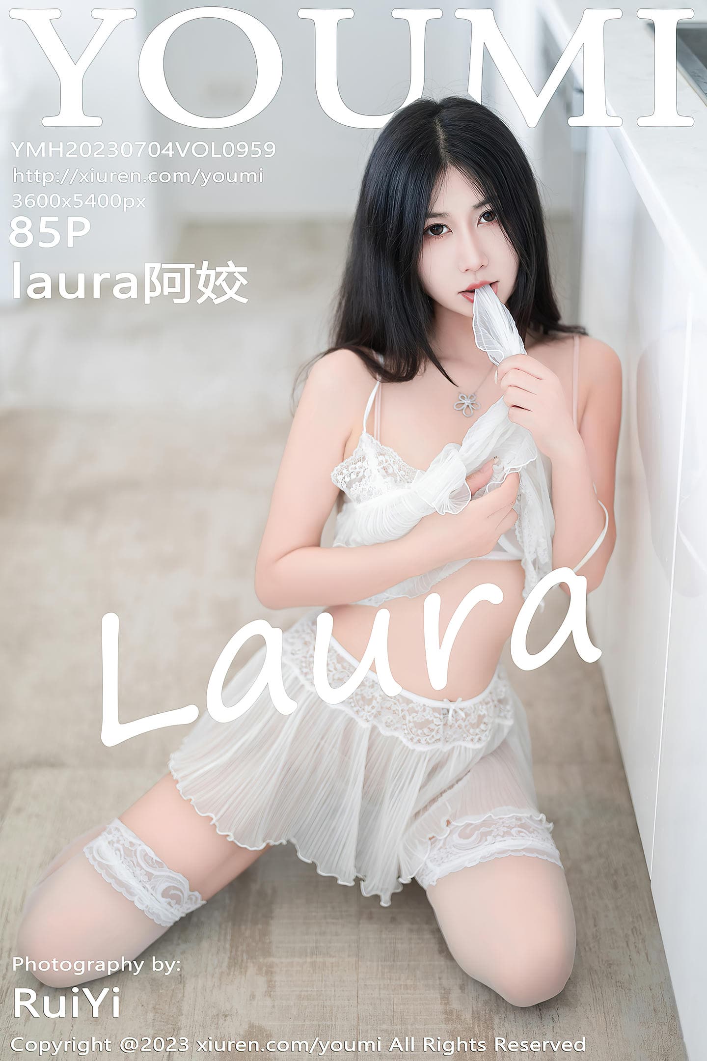 [YouMi尤蜜荟] 2023.07.04 VOL.959 laura阿姣