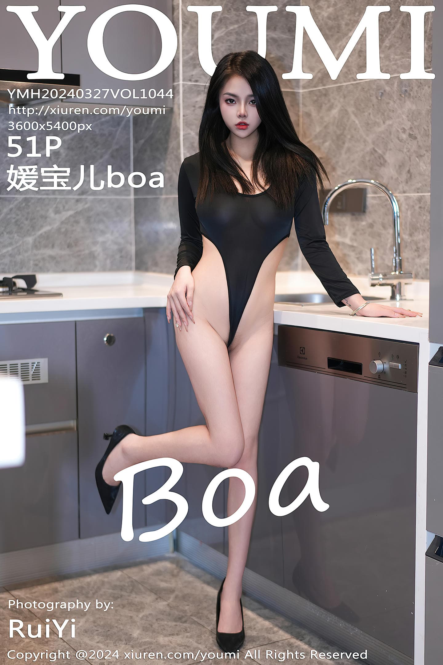 [YouMi尤蜜荟] 2024.03.27 VOL.1044 媛宝儿boa