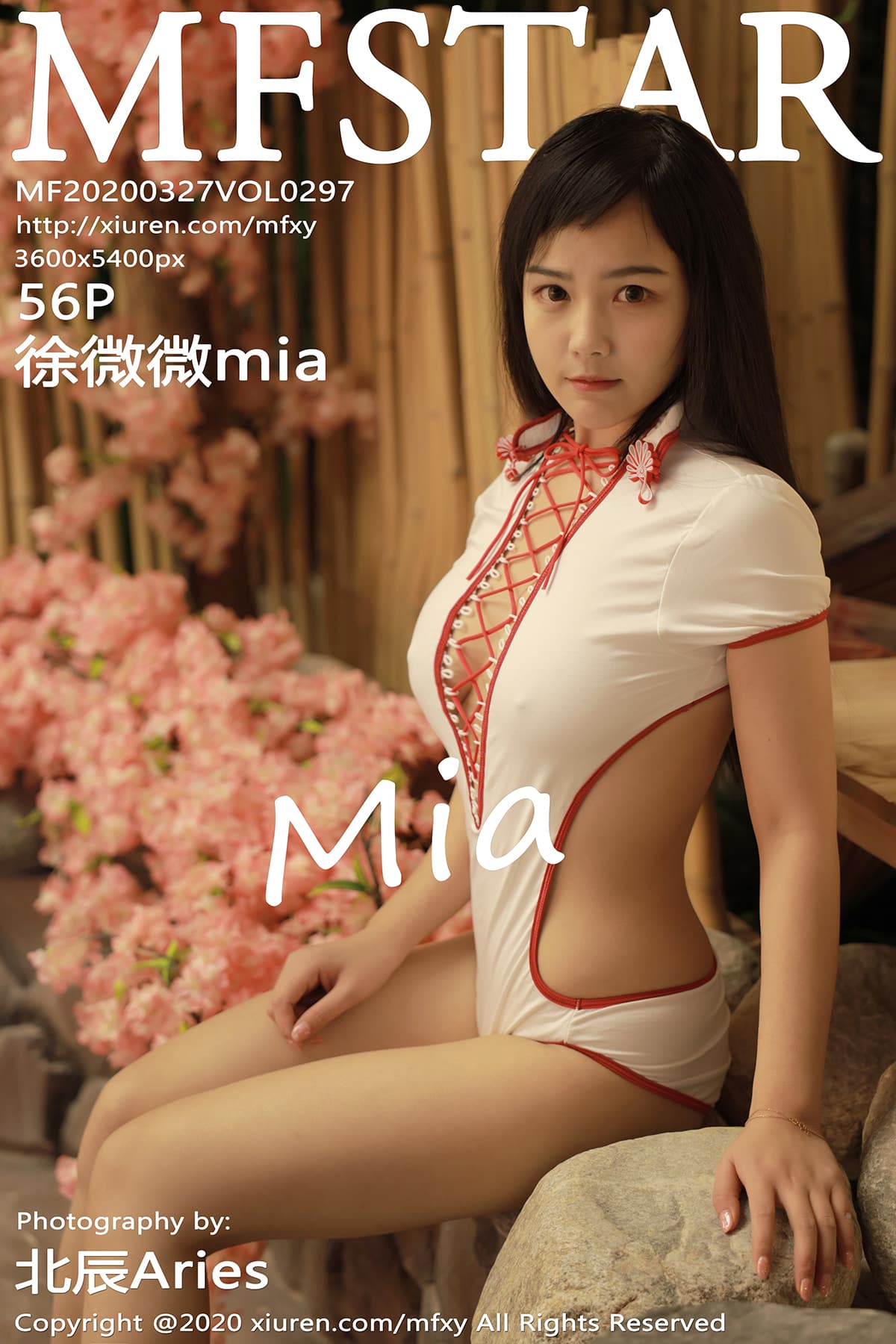 [MFStar模范学院] 2020.03.27 VOL.297 童颜巨乳肥臀绝佳身材 徐微微mia