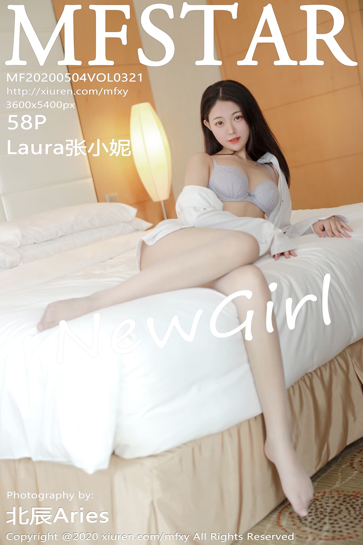 [MFStar模范学院] 2020.05.04 VOL.321 新人模特 Laura张小妮