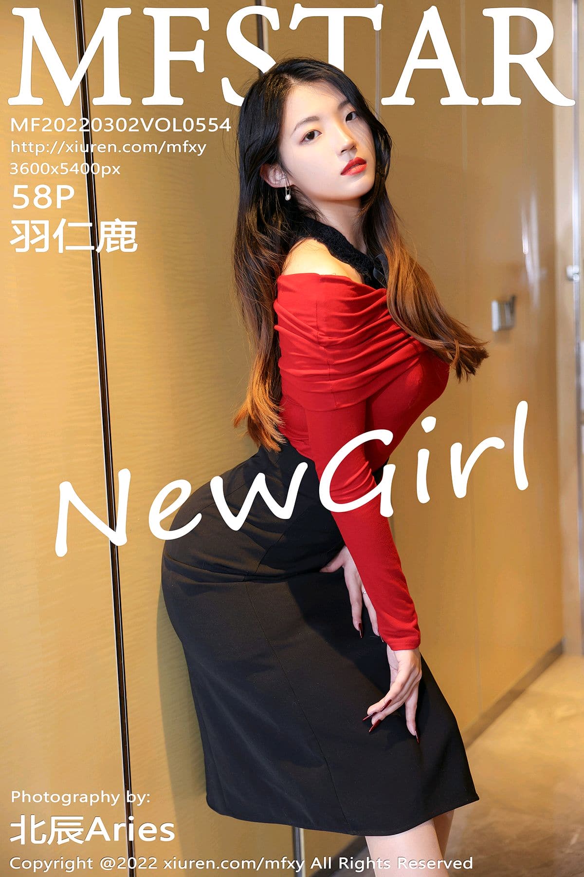 [MFStar模范学院] 2022.03.02 VOL.554 羽仁鹿