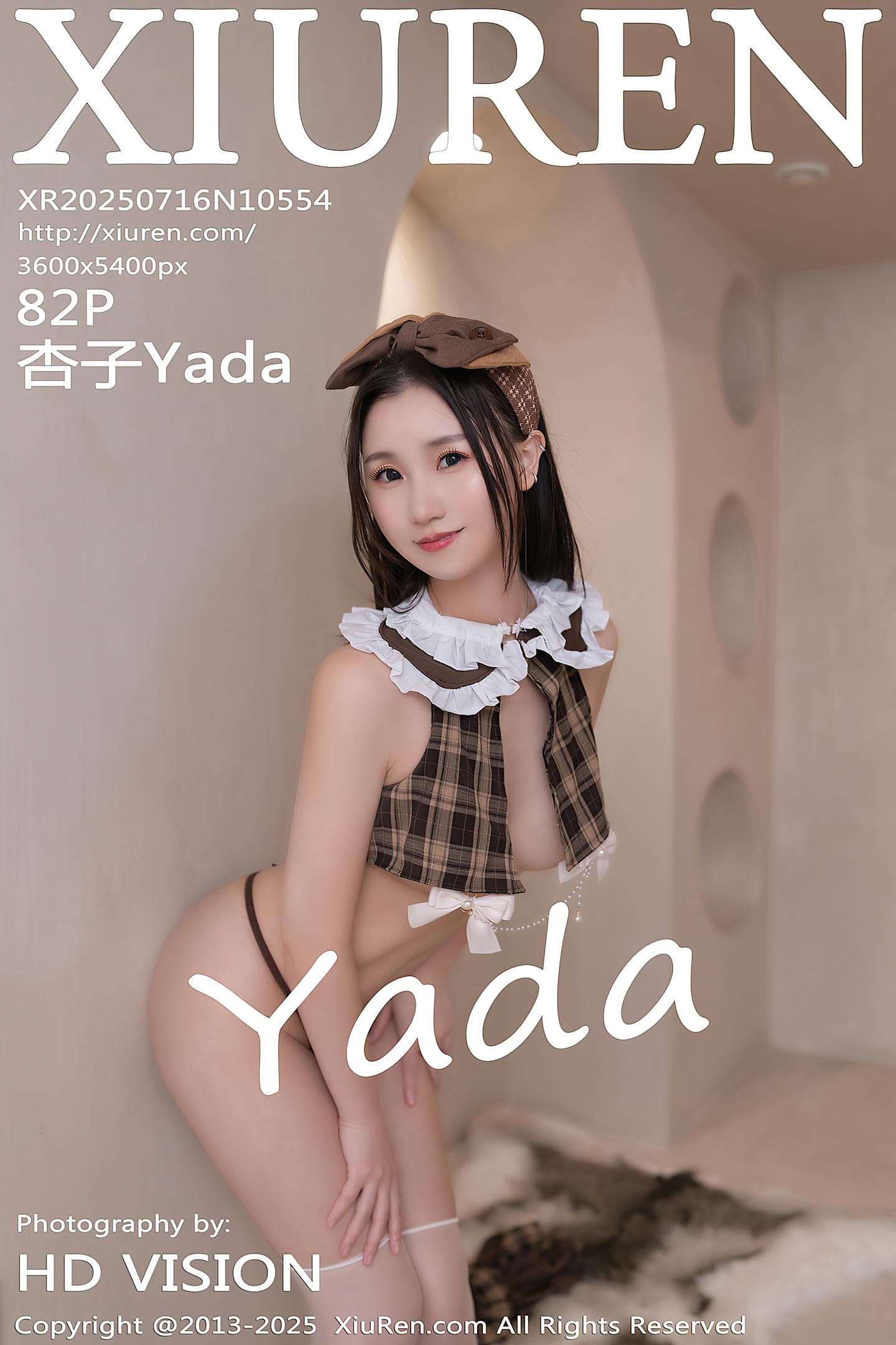 [Xiuren秀人网] 2025.07.16 NO.10554 杏子Yada