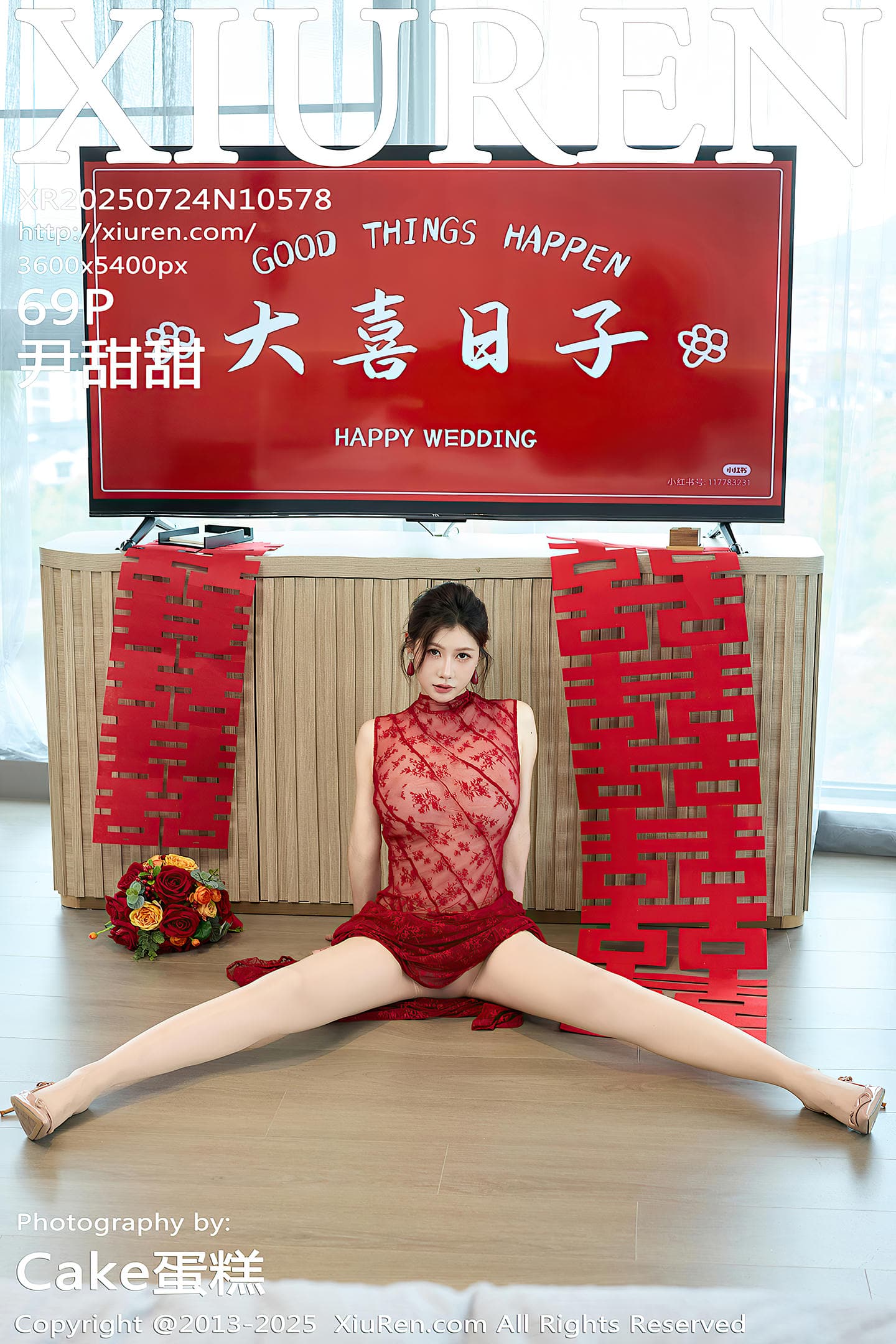 [Xiuren秀人网] 2025.07.24 NO.10578 尹甜甜