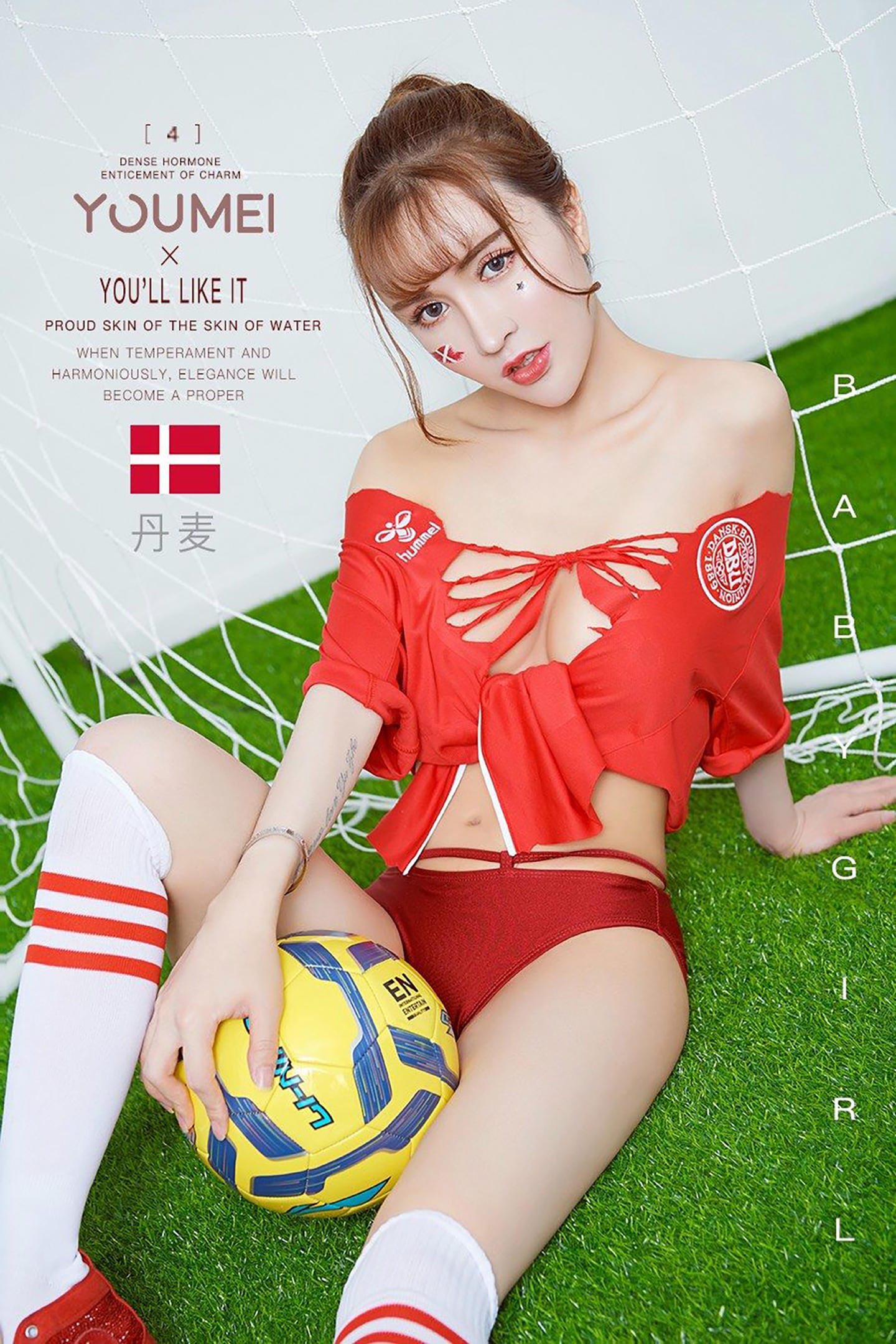 [YouMei尤美] 2018.06.26 VOL.029 球场童话 大萱萱