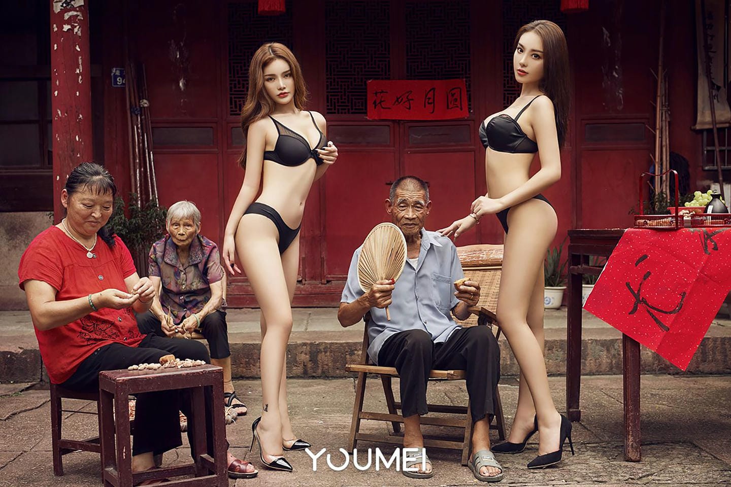 [YouMei尤美] 2018.09.18 VOL.058 佳人如梦 尤美合辑