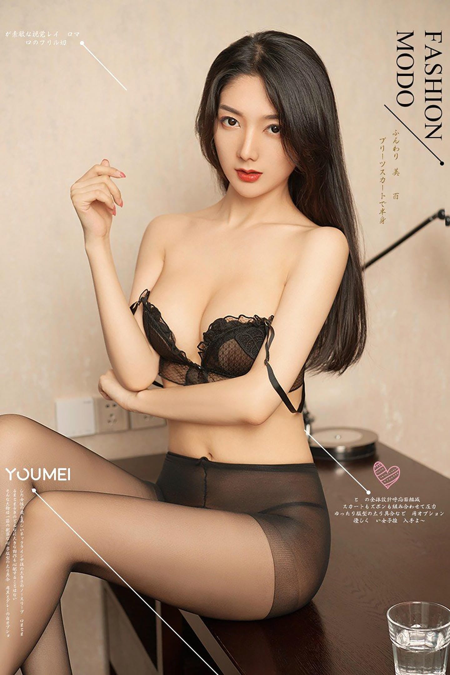 [YouMei尤美] 2018.09.28 VOL.061 黑丝尤物 小热巴