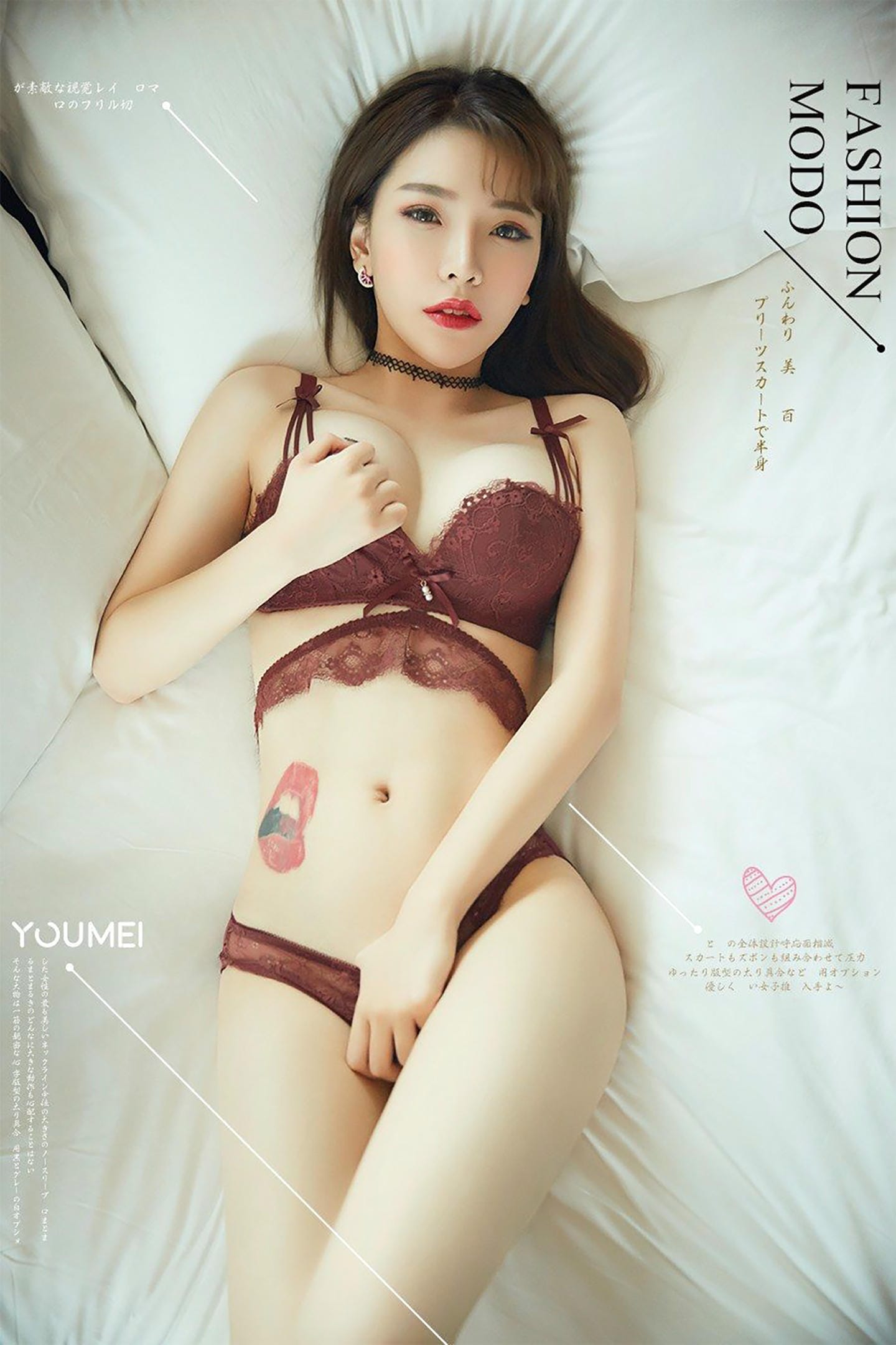 [YouMei尤美] 2018.11.05 VOL.076 绝美人妻 小KK