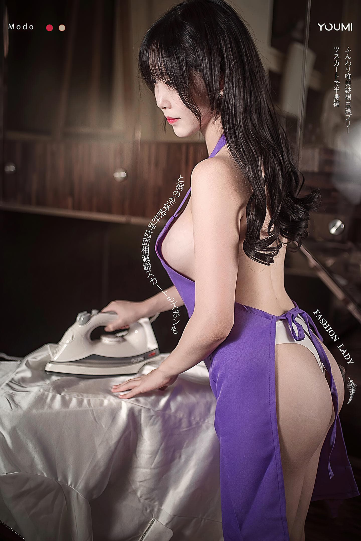 [YouMi尤蜜] 2021.05.17 先生，请点餐 抖娘利世