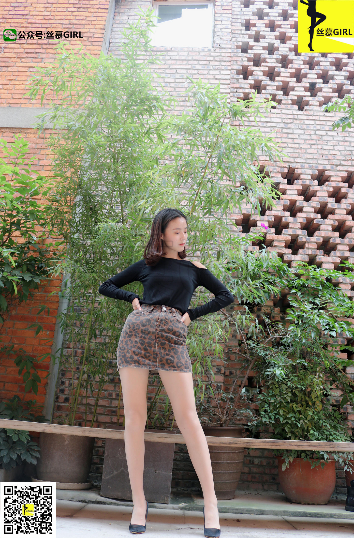 第011期 四月《元气少女四月》