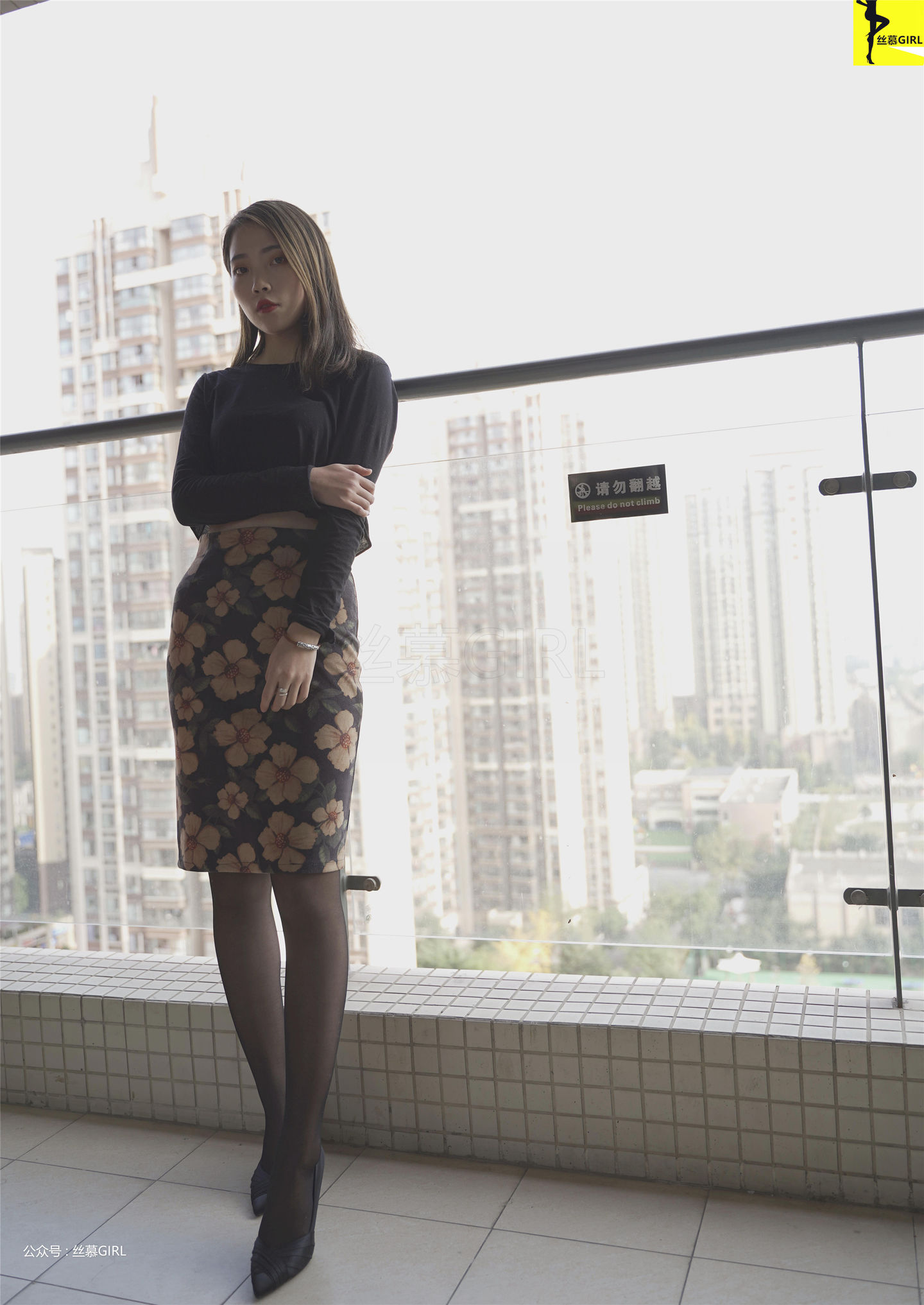 第033期 静静《静夜丝》