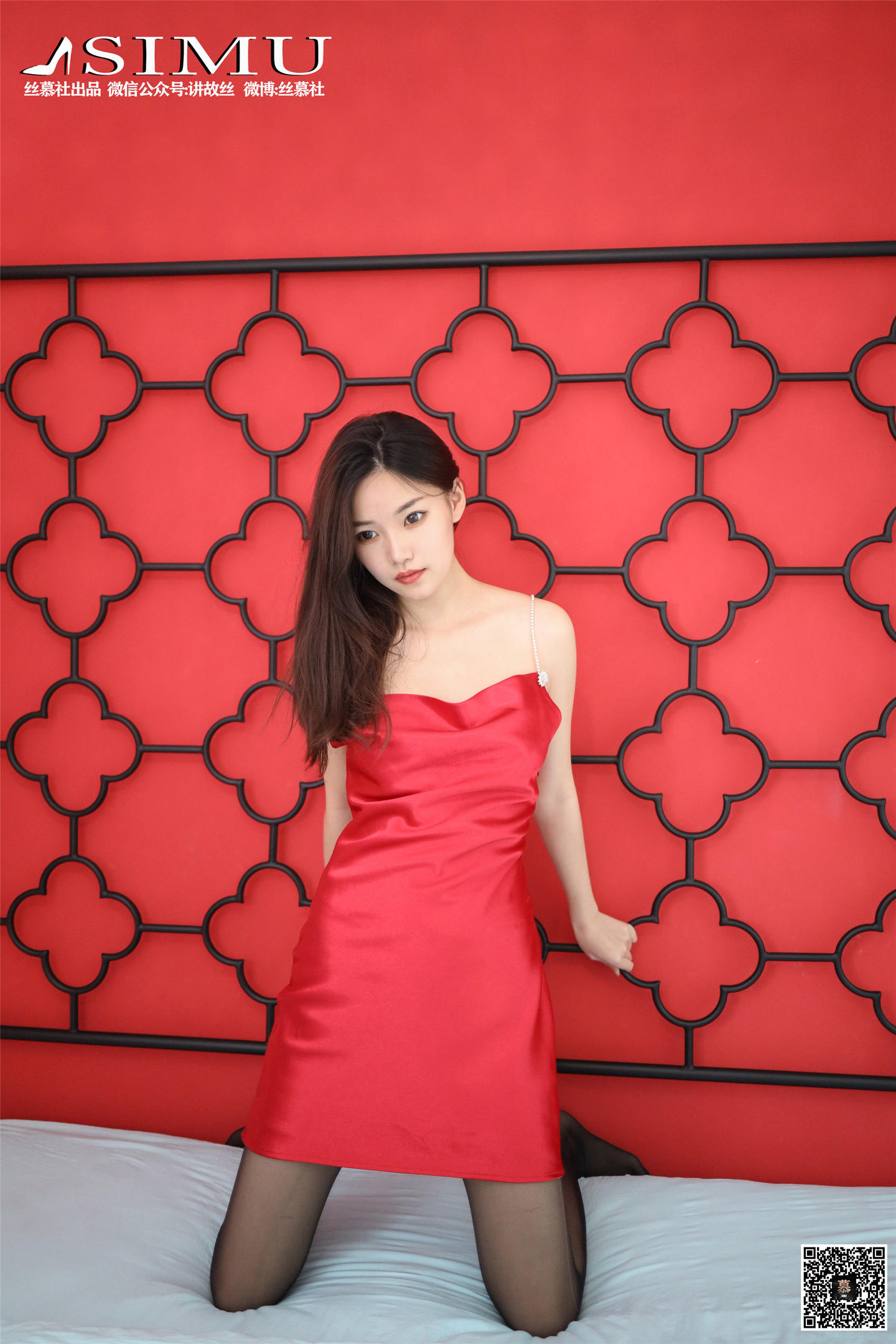 丝慕写真 SM218 文欣《恋上你的床》