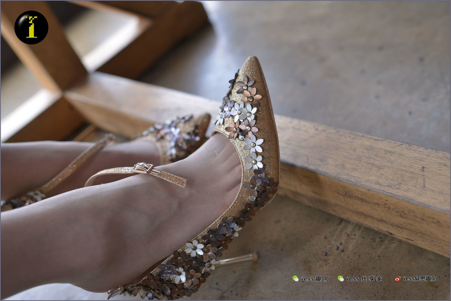 [IESS异思趣向] 普惠集 096-暖暖的肉丝2