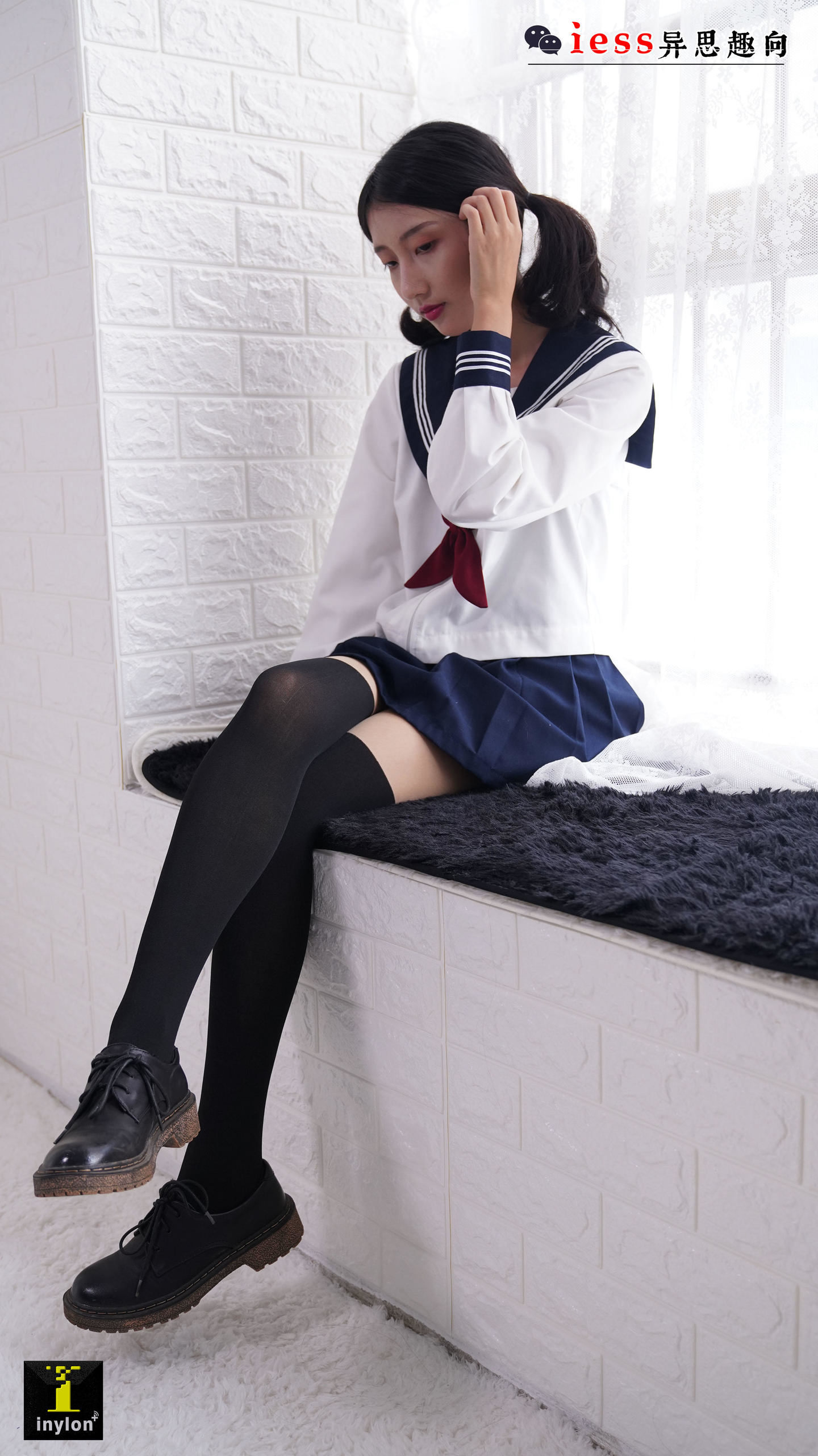 [IESS异思趣向] 普惠集 133-森爷 假双短JK袜