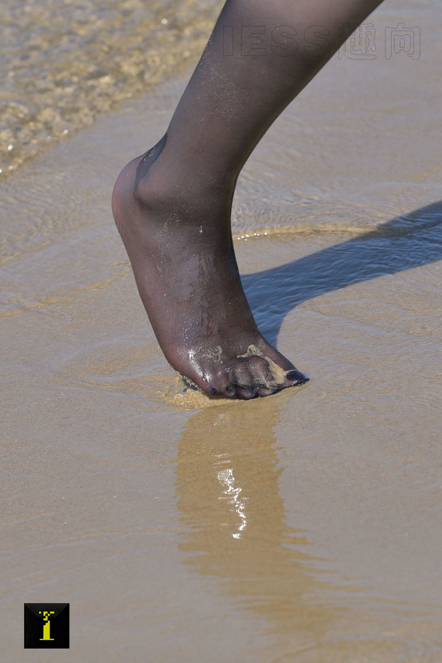 [IESS异思趣向] 普惠集 138 九妹 – 大海的女儿 2