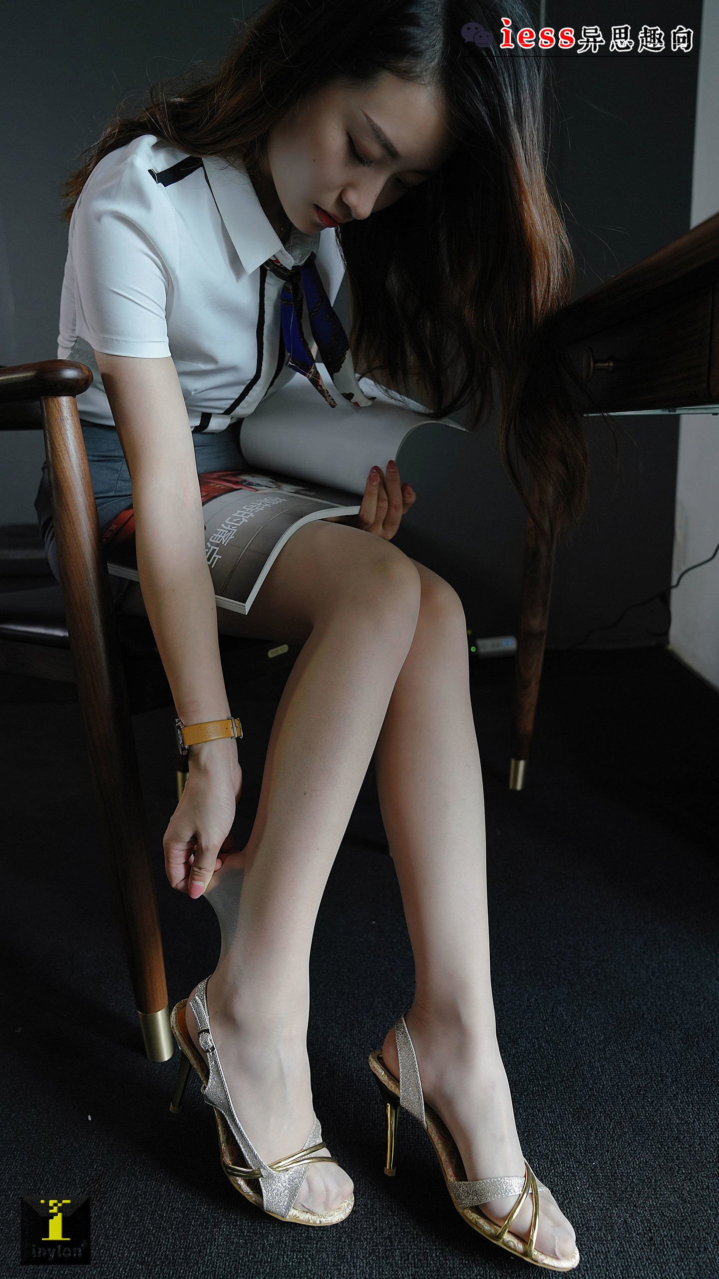 [IESS异思趣向] 普惠集 154小捷-桌下乾坤