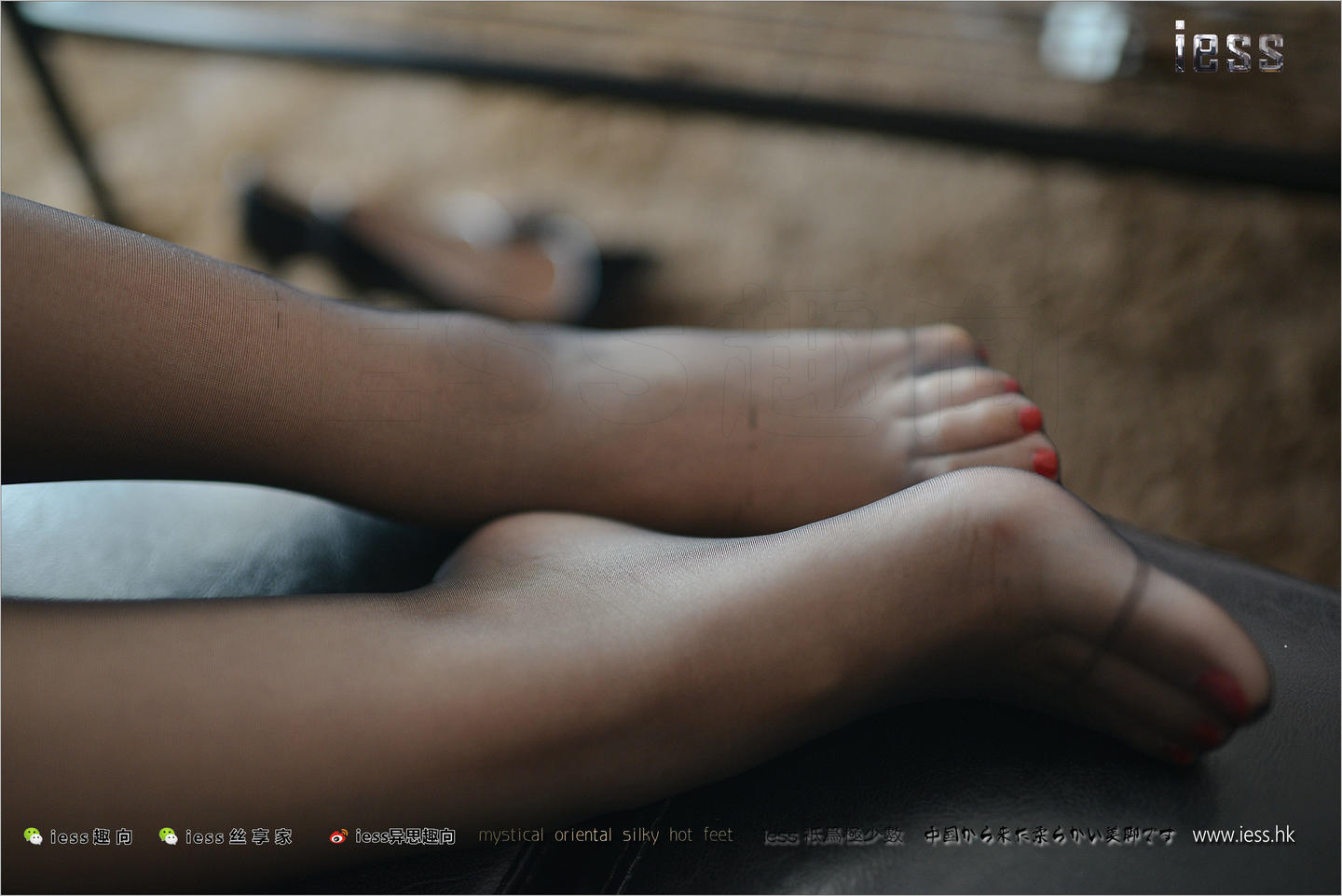 [IESS异思趣向] 2017.10.17 丝足便当162：芳芳《人妻的黑丝脚》