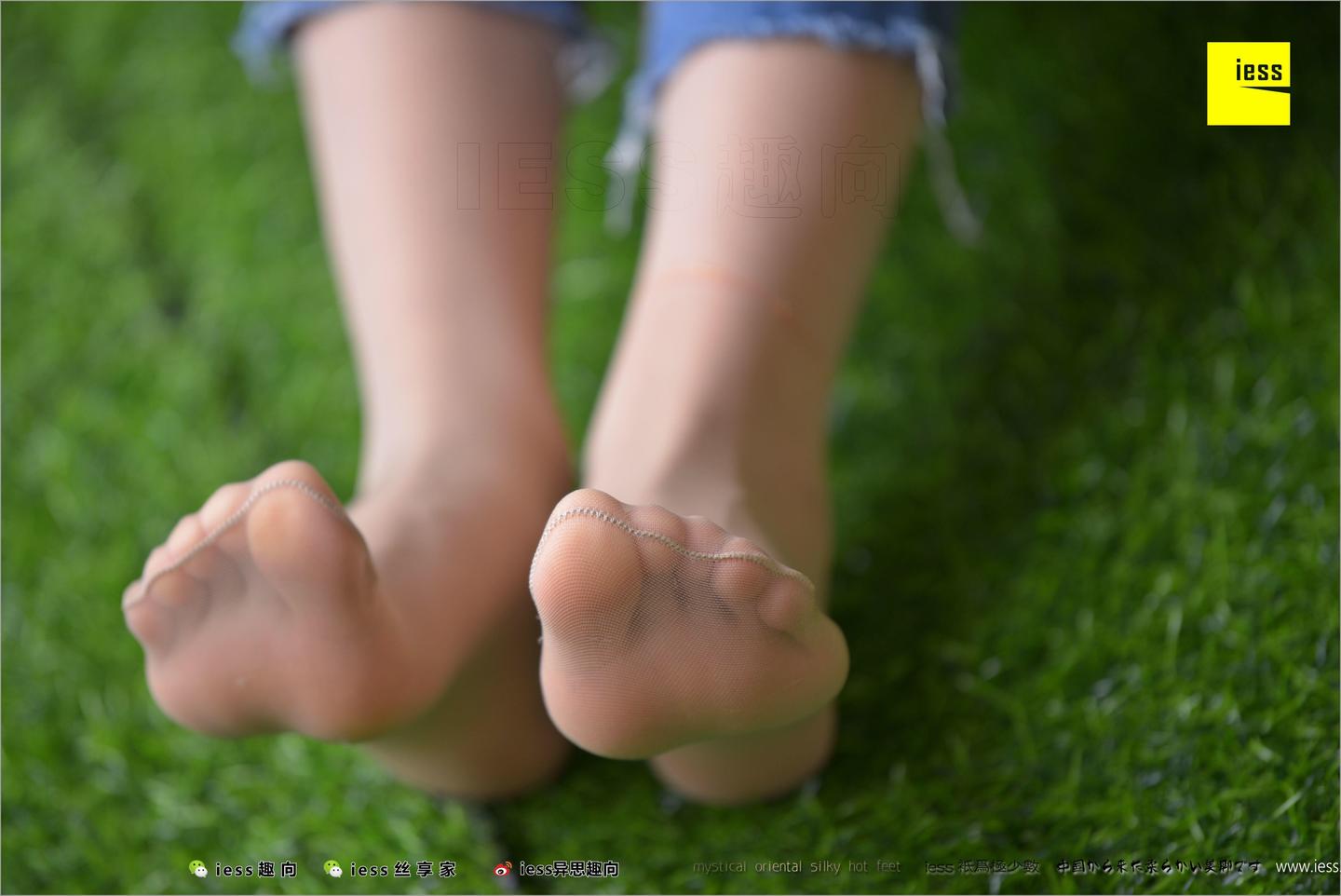 [IESS异思趣向] 2018.03.27 丝足便当210：《经典小脚》华华