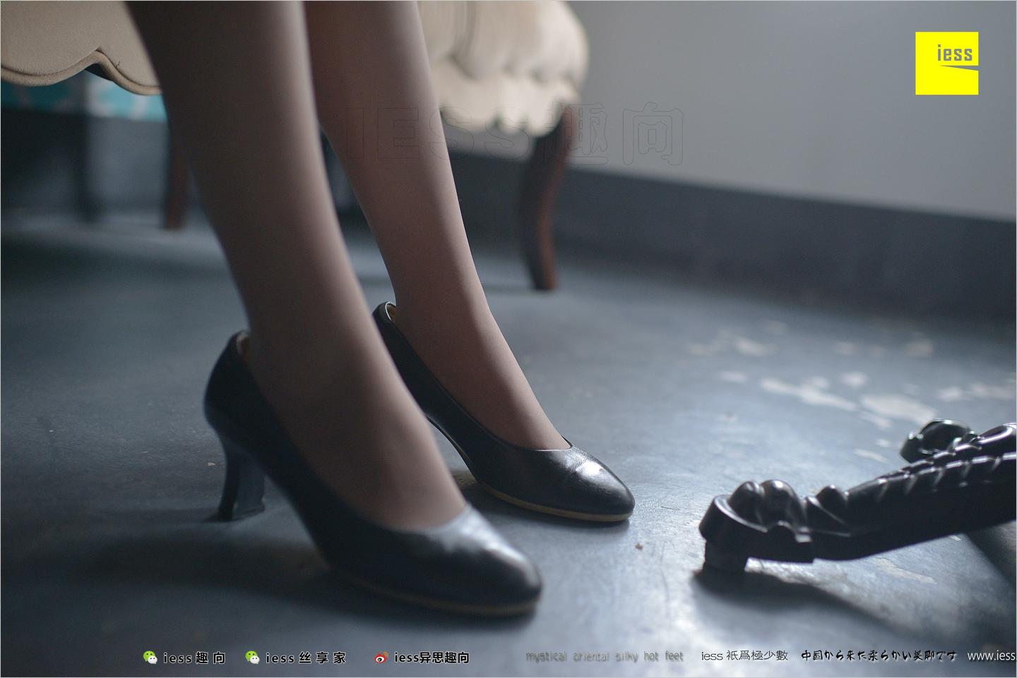 [IESS异思趣向] 2018.04.09 丝足便当213：《空姐医心II》医心