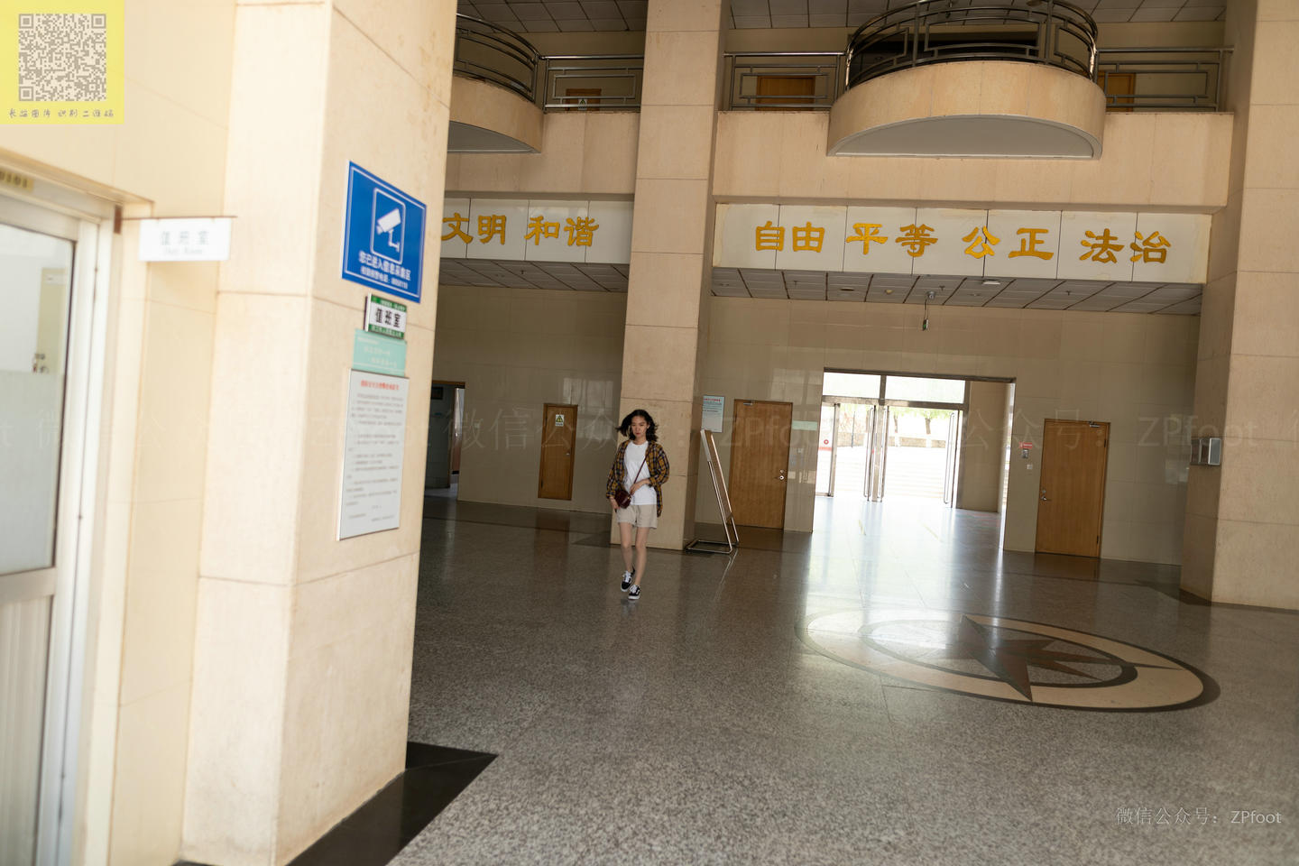 ISS山茶摄影 044 学妹棉袜肉丝