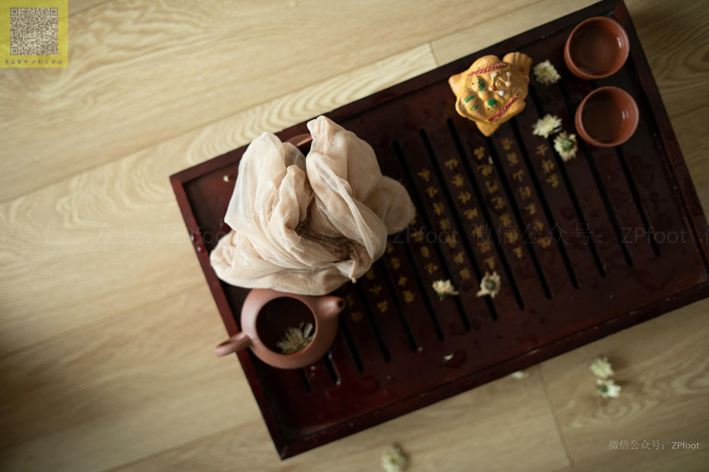 ISS山茶摄影 064 丝袜泡茶