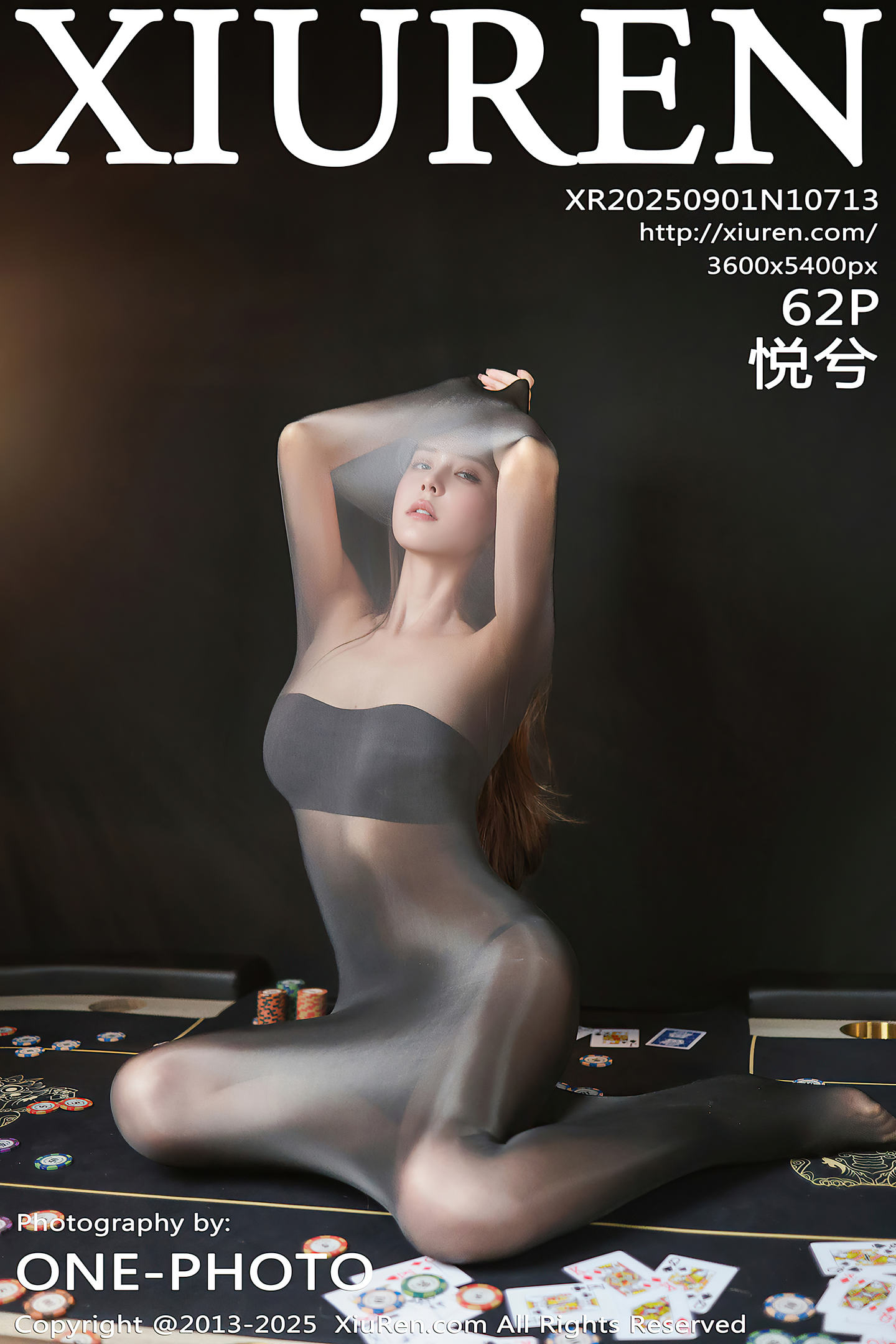 [Xiuren秀人网] 2025.09.01 NO.10713 悦兮