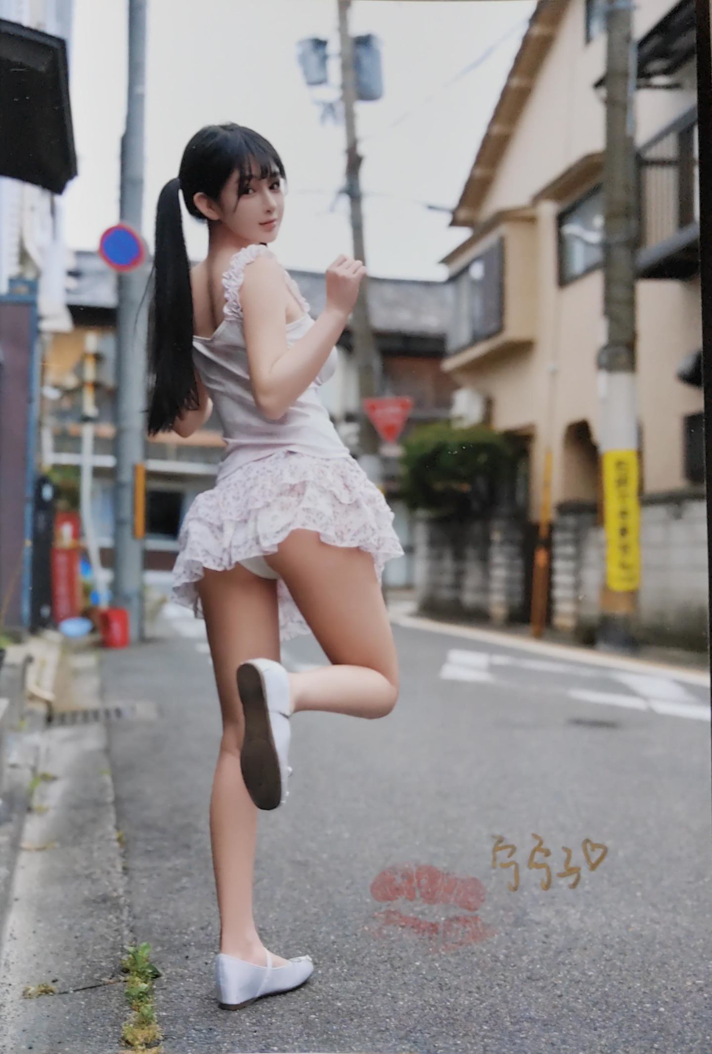 桜井宁宁 NO.158 实体本 宁与夏 76P