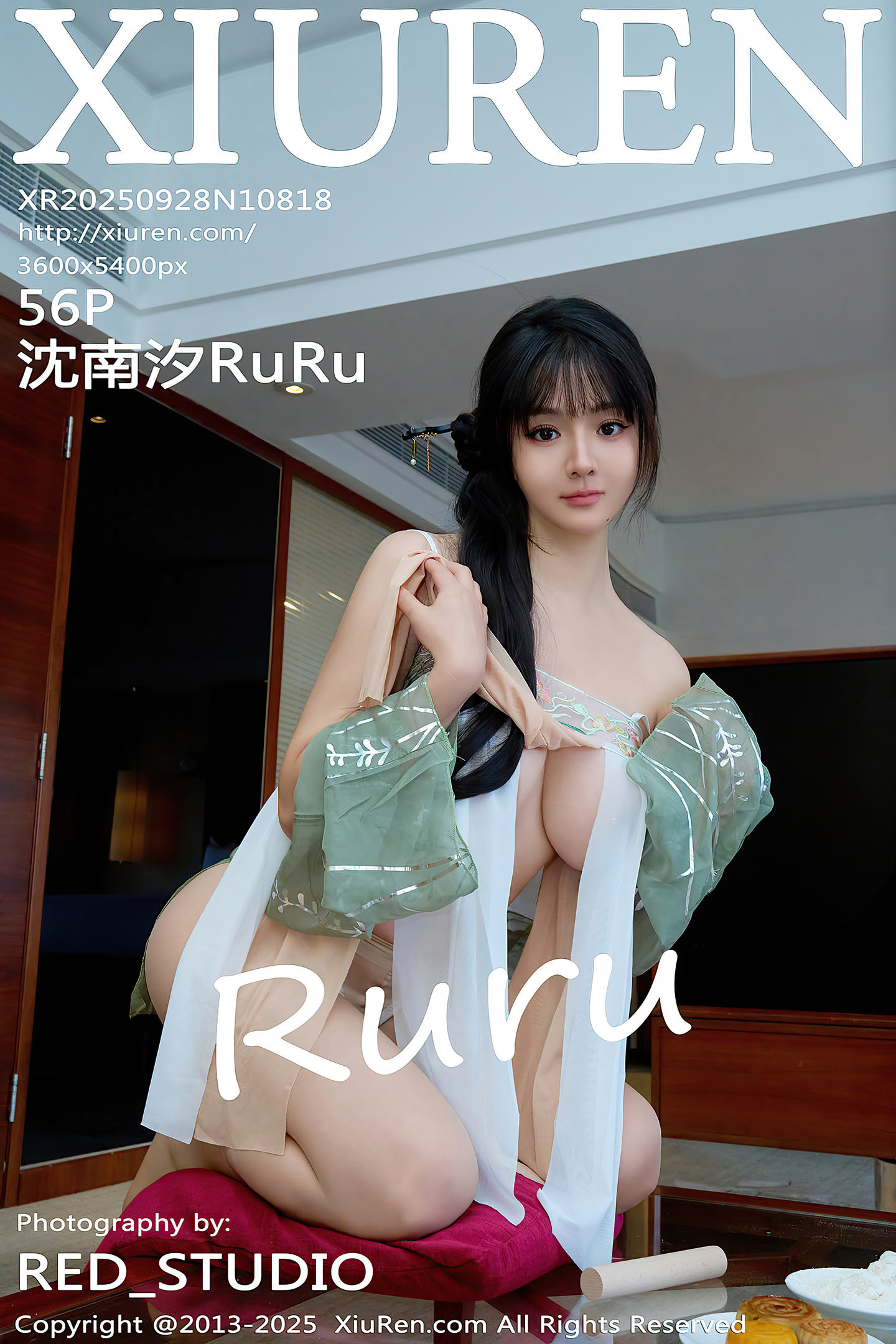 [XIUREN秀人网] 2025.09.28 NO.10818 沈南汐RuRu