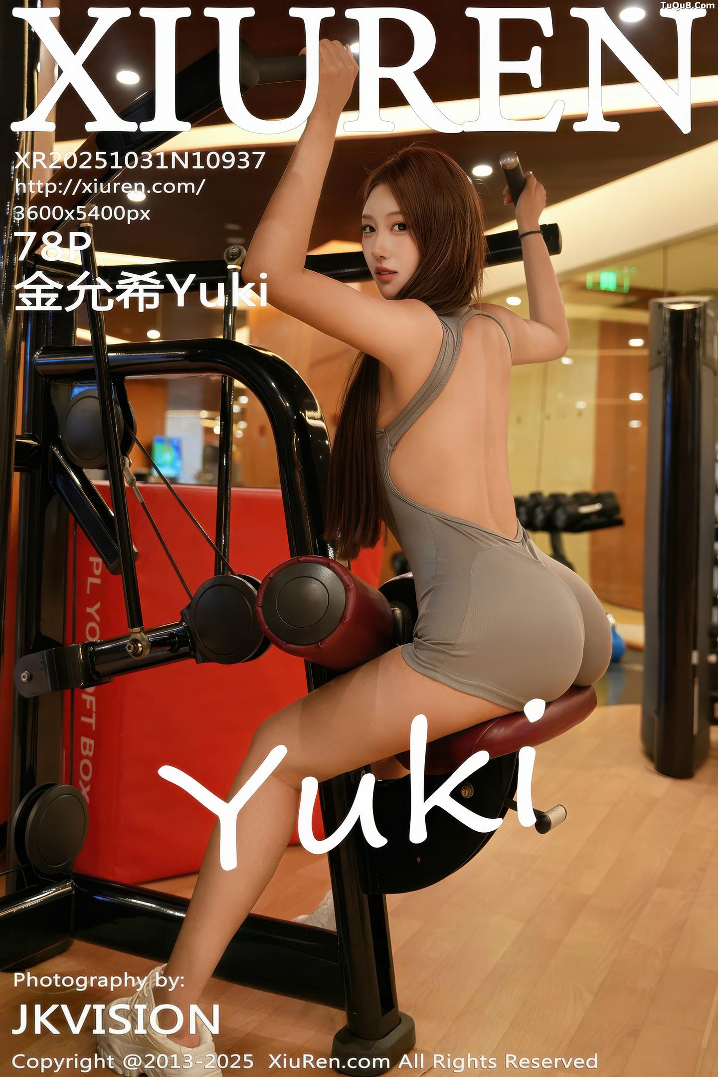 [Xiuren秀人网] 2025.10.31 NO.10937 金允希Yuki