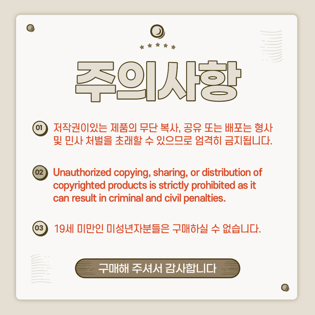 Bomi (보미) NO.046 [Moon Night Snap] Good Day Vol.01 [75P]