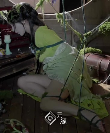 云溪溪 NO.133 苔缚 1V