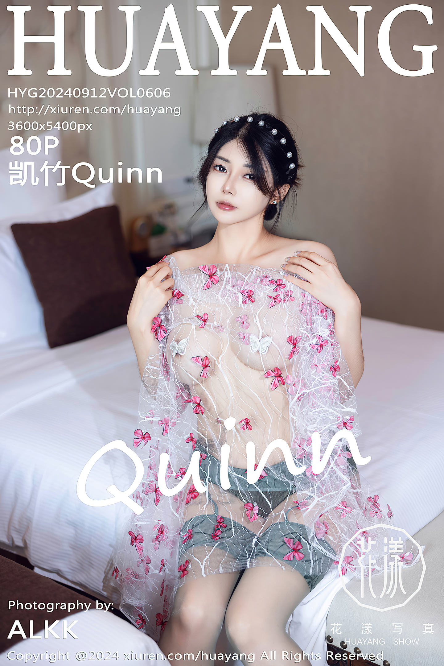 [HuaYang花漾show] 2024.09.12 VOL.606 凯竹Quinn [80]