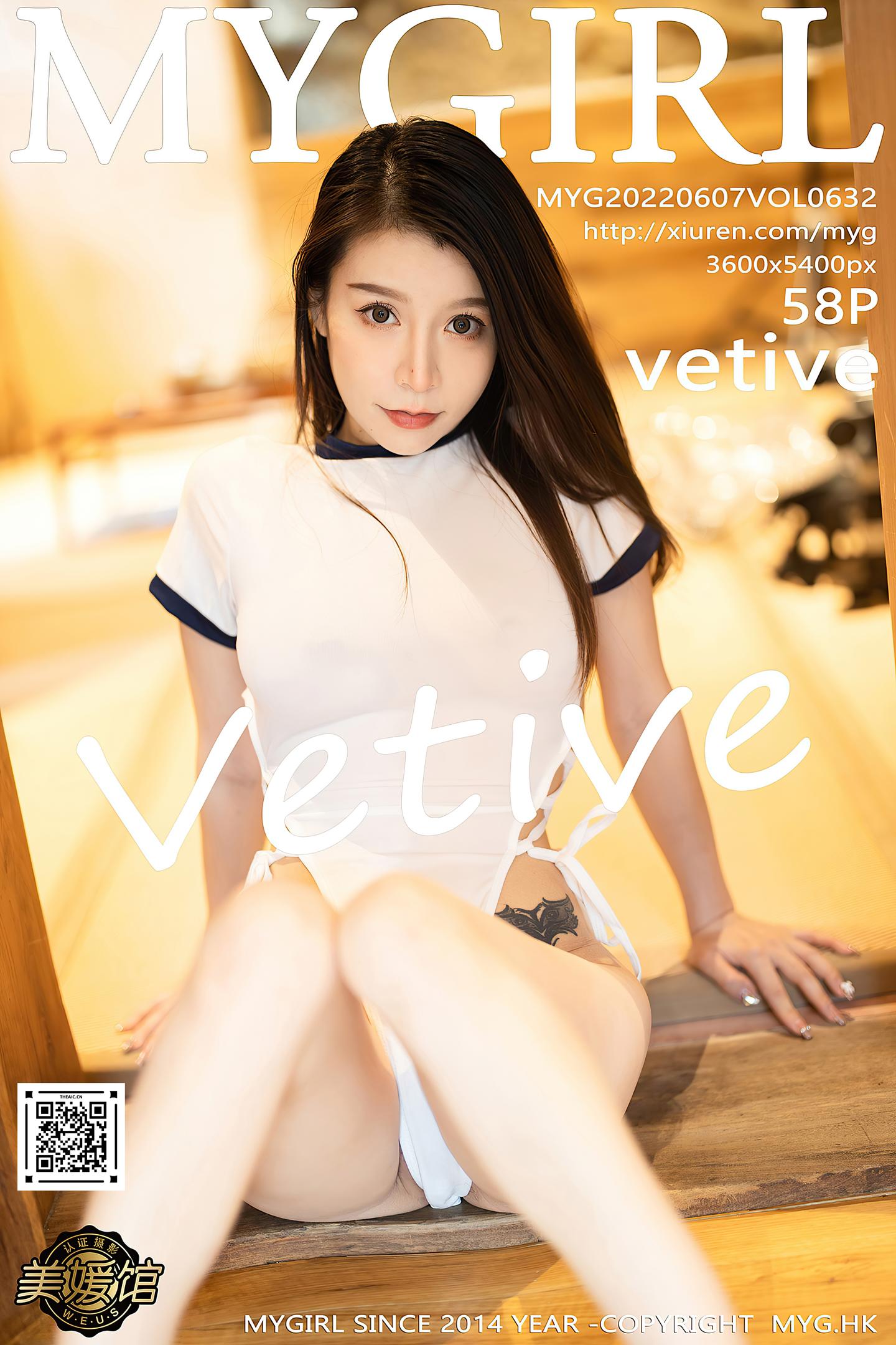 [MyGirl美媛馆] 2022.06.07 VOL.632 vetive 御姐美臀