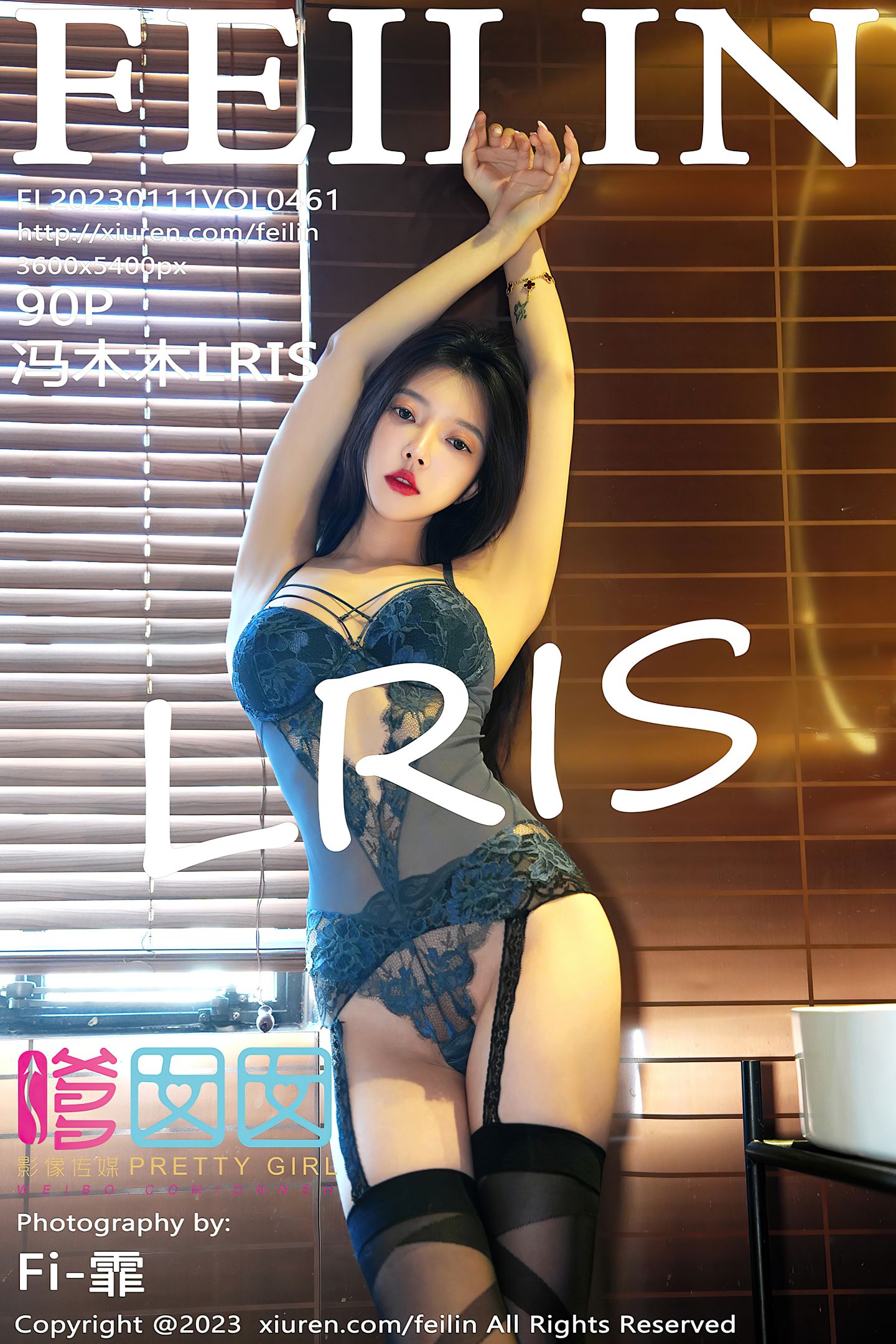 [Feilin嗲囡囡] 2023.01.11 VOL.461 冯木木LRIS [90P]